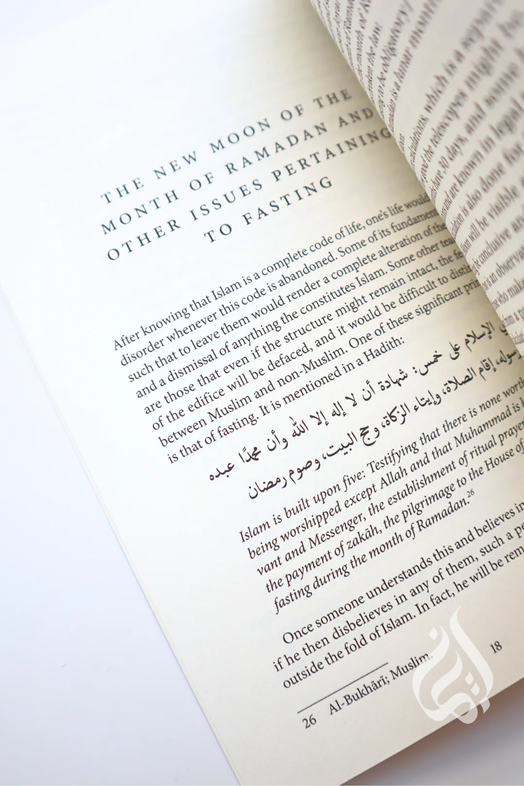 Ramadan Revealed: A Practical Guide to Fasting & Devotion - Image 6