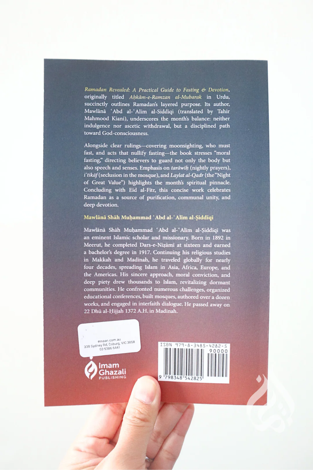 Ramadan Revealed: A Practical Guide to Fasting & Devotion - Image 7