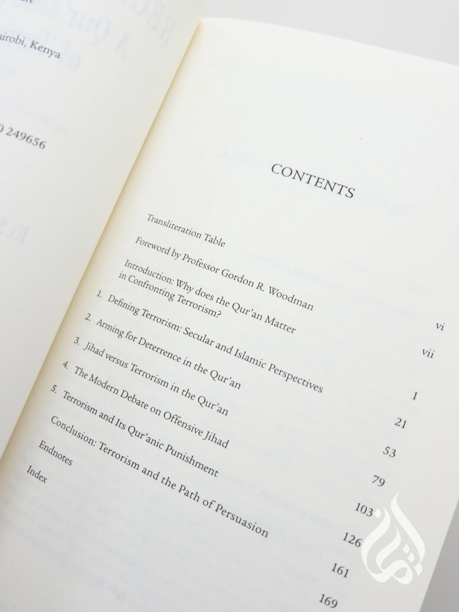 Reclaiming Jihad: A Qur'anic Critique of Terrorism - Image 2