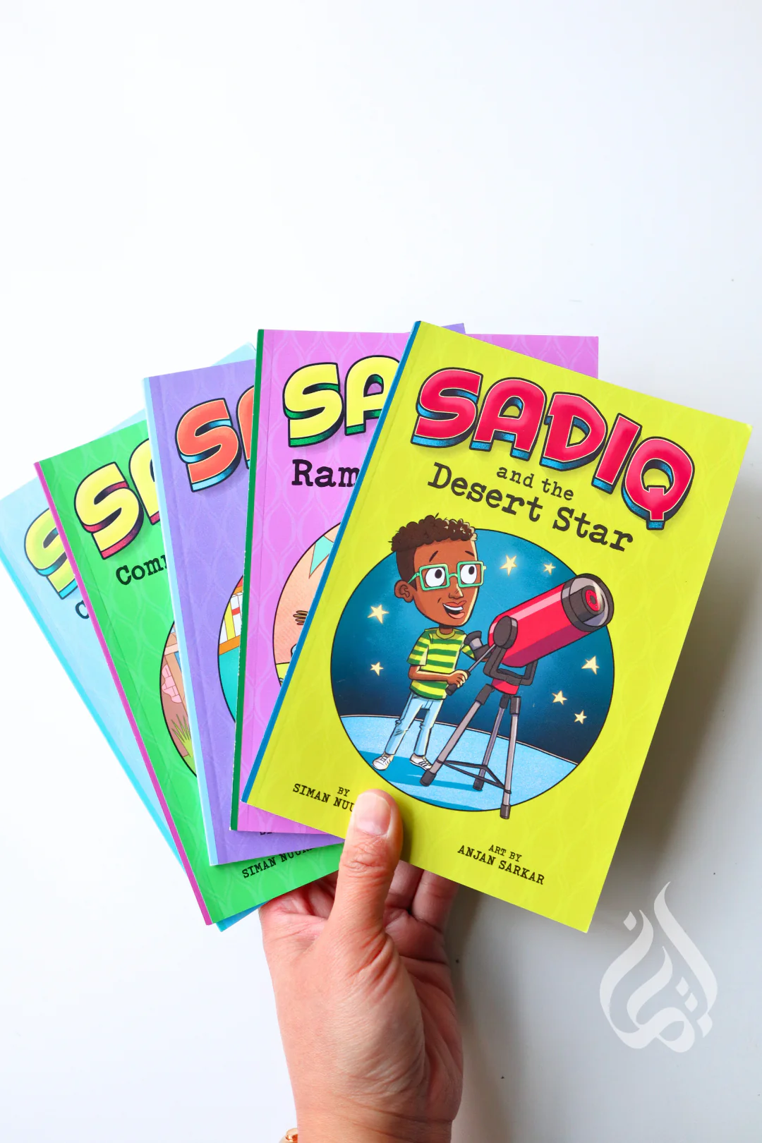 Sadiq Book Bundle