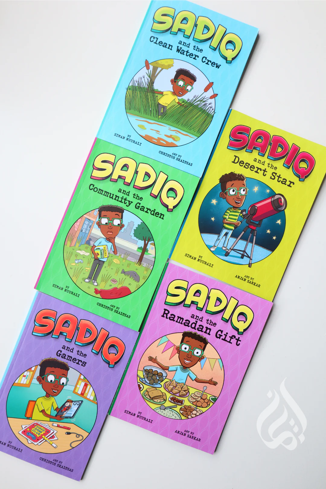 Sadiq Book Bundle - Image 2