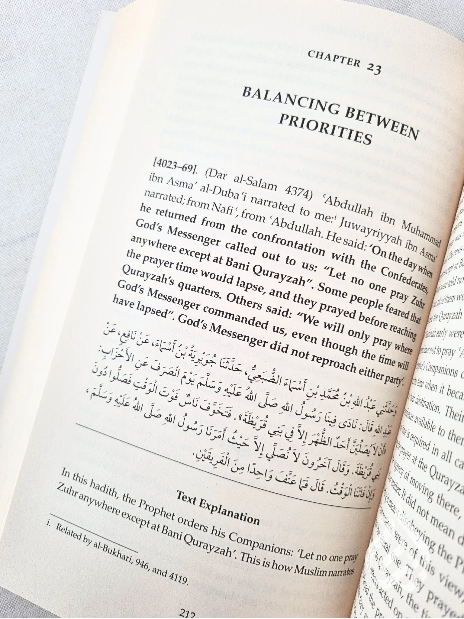 Sahih Muslim Vol 10 - Image 9