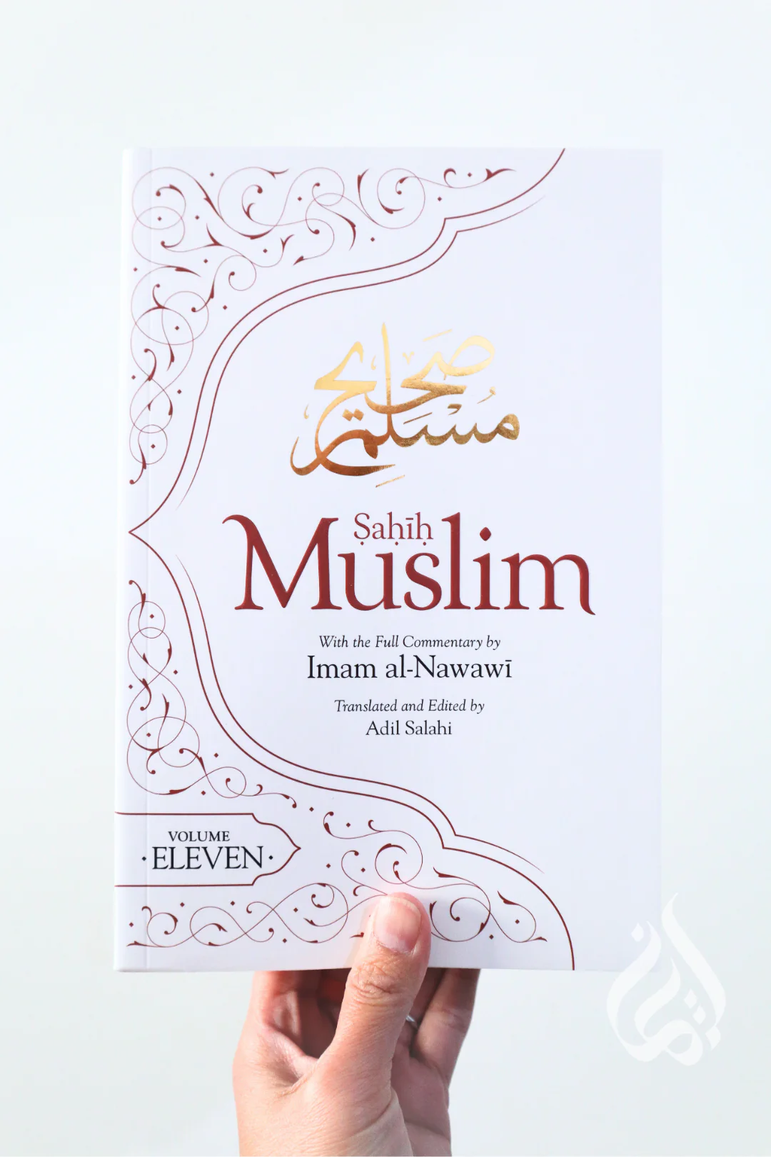 Sahih Muslim Vol 11