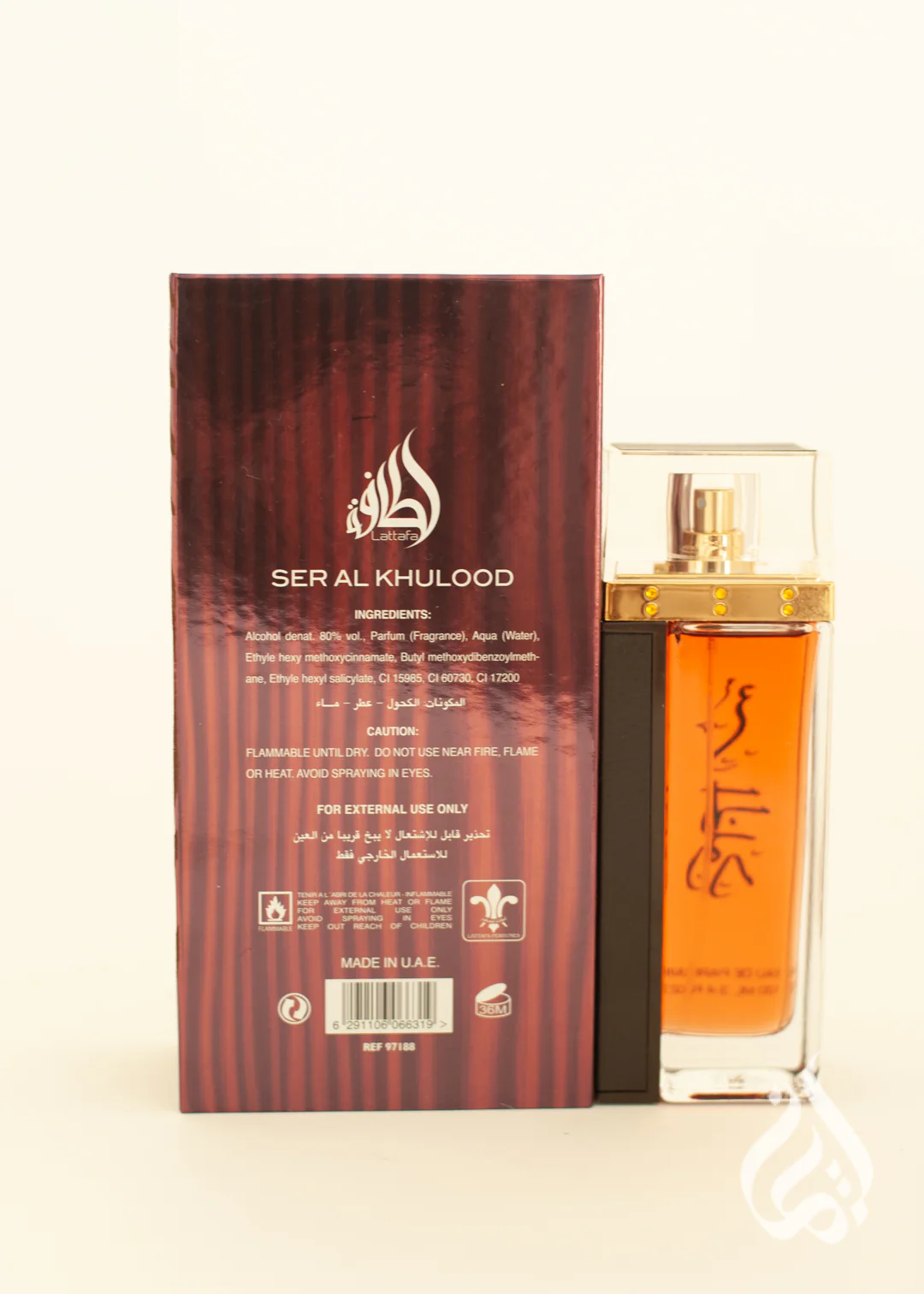 Ser Al Khulood Gold Perfume - Image 2
