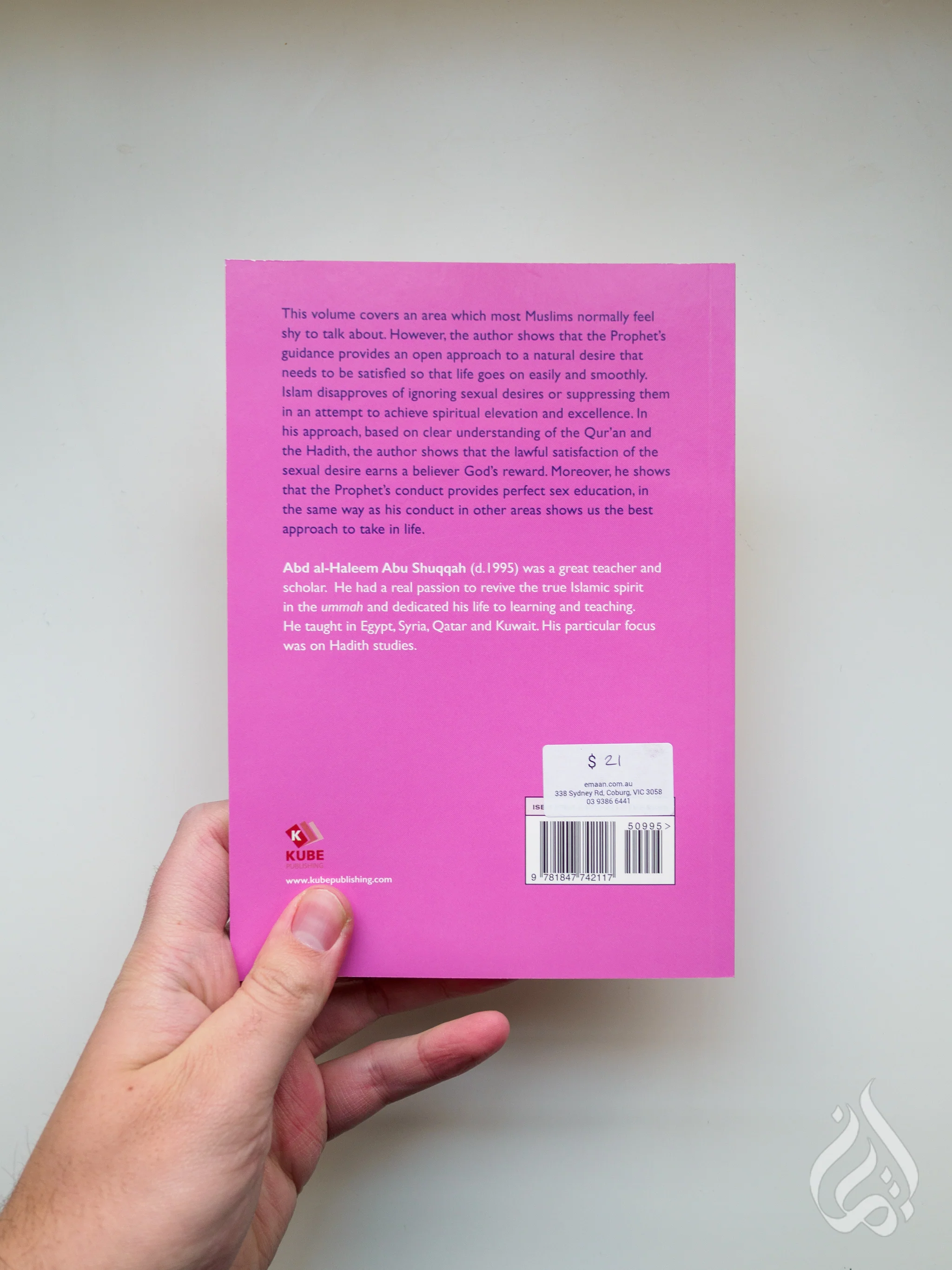 Sex Education For Husband and Wife  (Vol 8) - Image 4