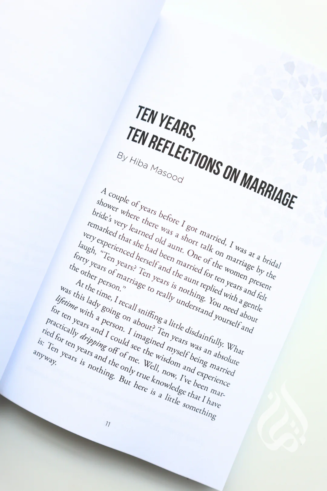 Sex Matters: Sex, Sunnah, and Love in the Ummah - Image 5