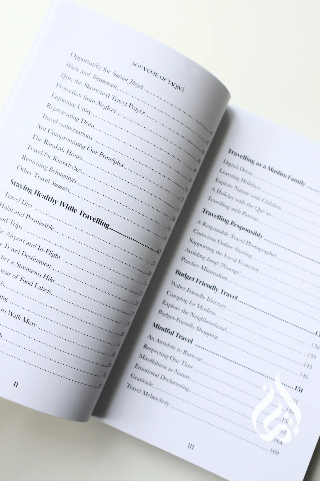 Souvenir of Taqwa: A Travel Handbook for Muslims - Image 3
