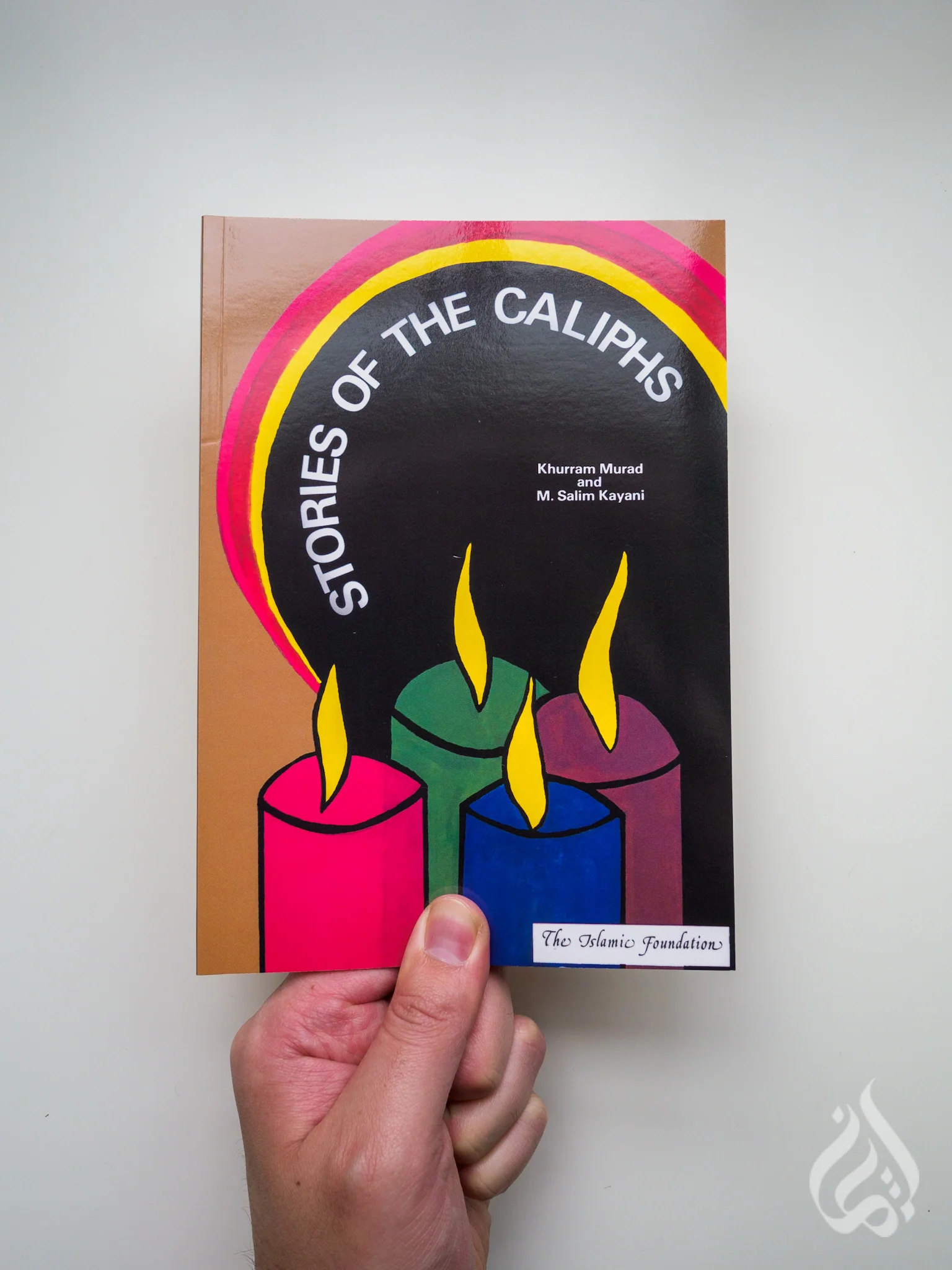 Stories of The Caliphs
