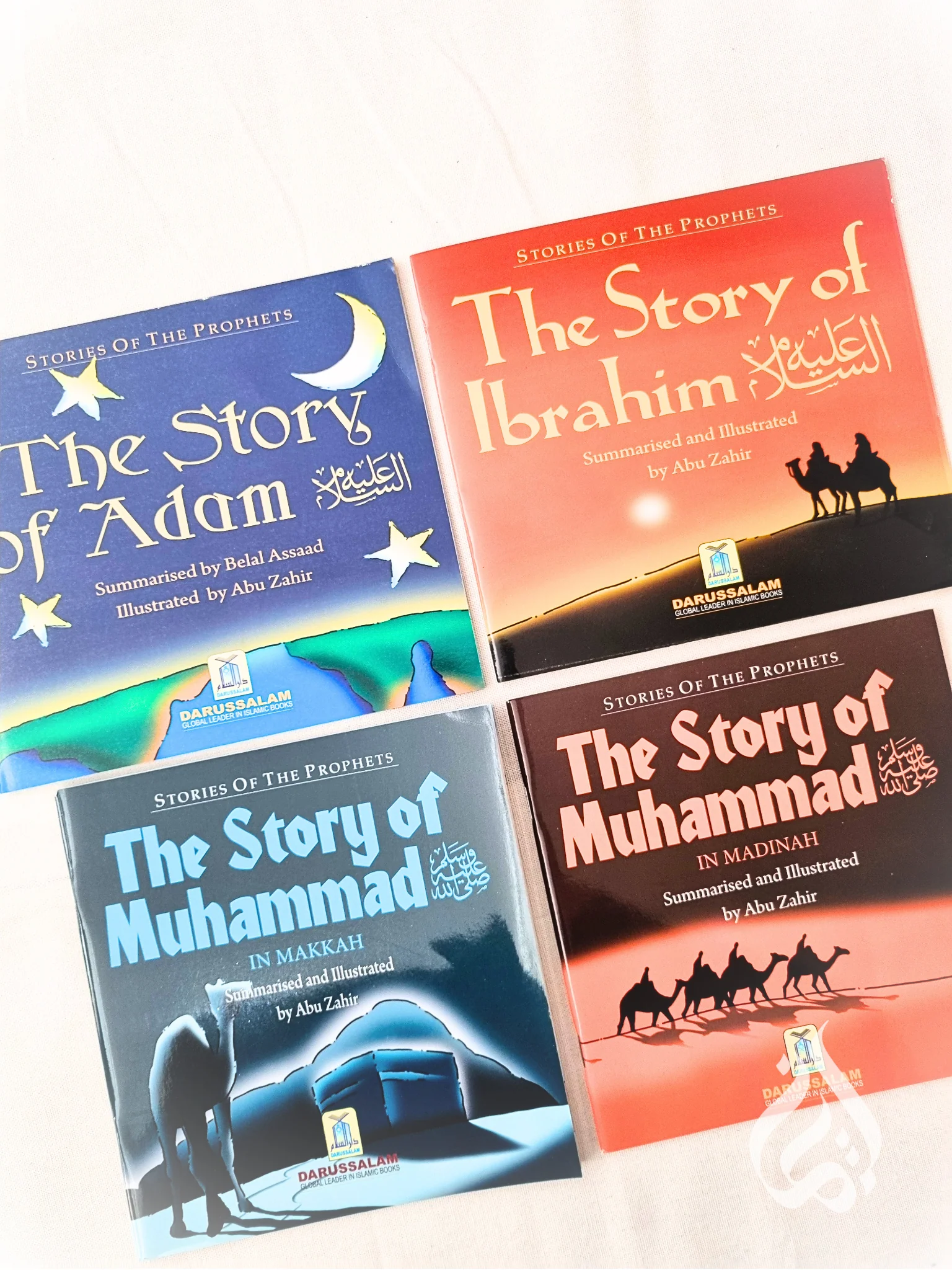 Stories of The Prophets Bundle for Children - Image 6