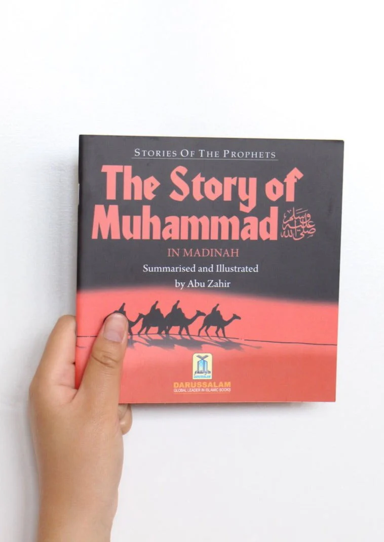 Stories of The Prophets Bundle for Children - Image 9
