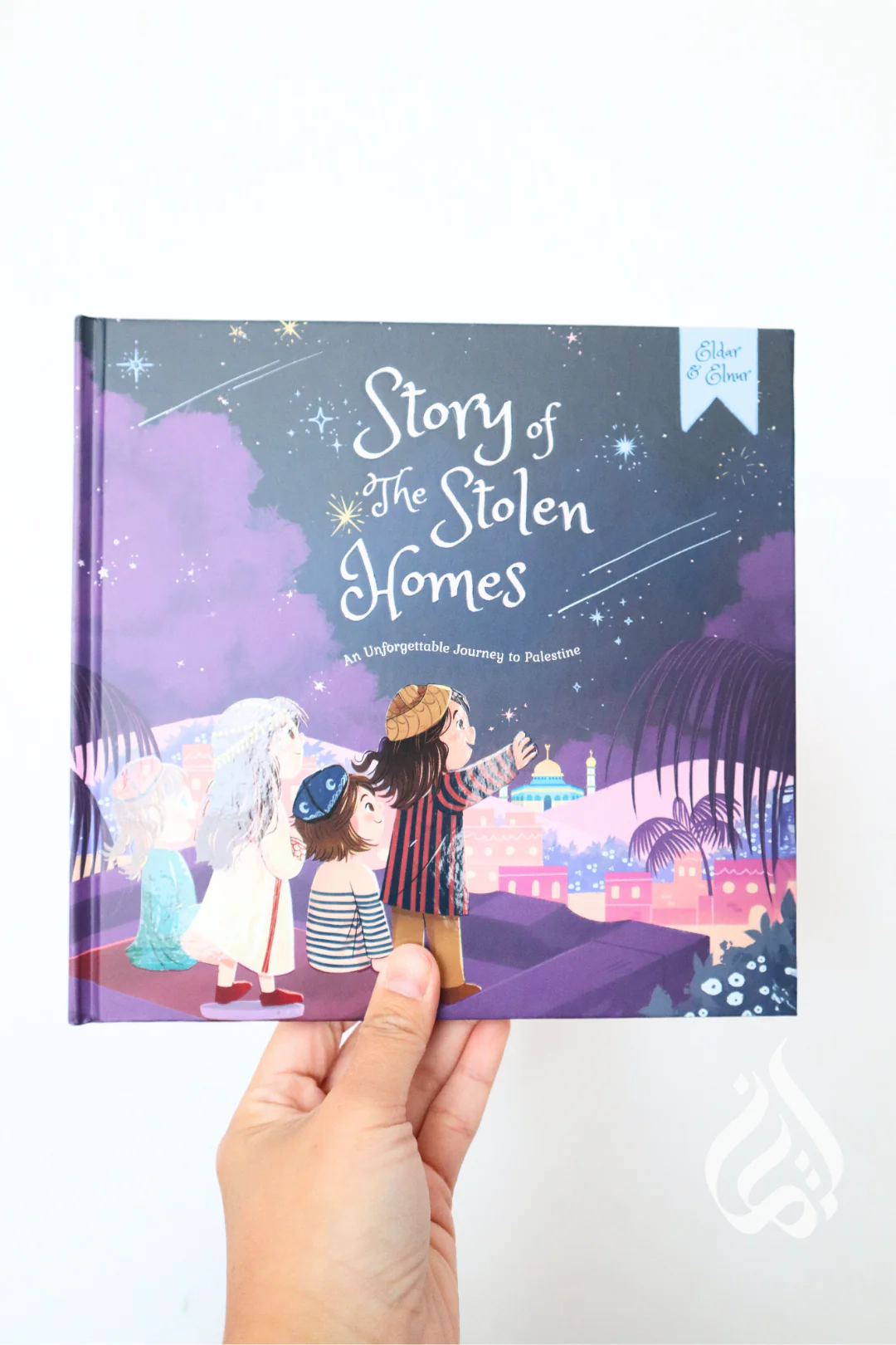 Story of the Stolen Homes by Guzelya Marisova
