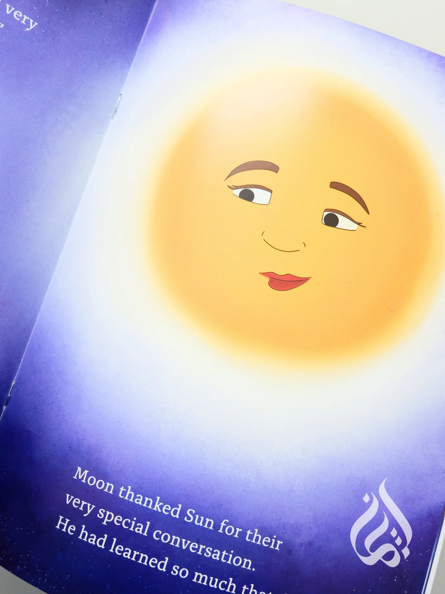 Sun and Moon: A Conversation About God - Image 4