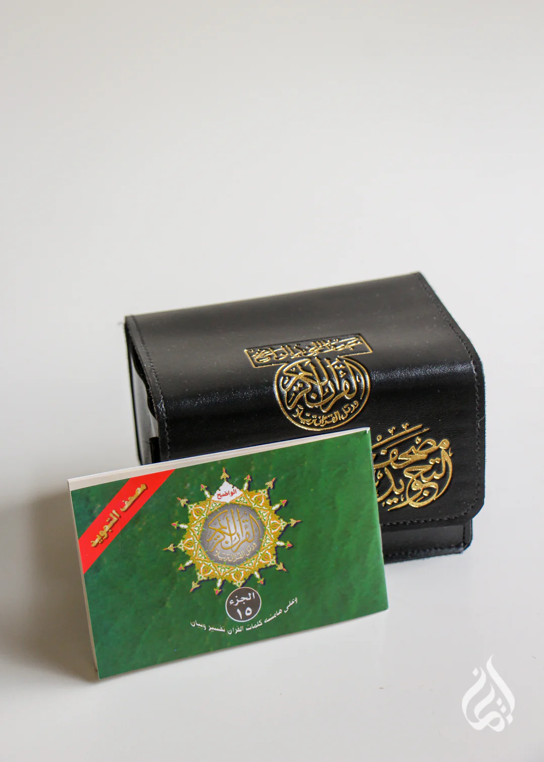 Tajweed Quran In 30 Parts Landscape Pages In Leather Case
