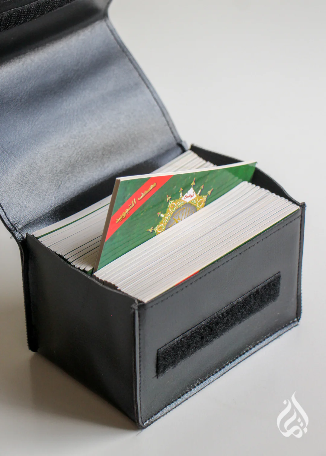 Tajweed Quran In 30 Parts Landscape Pages In Leather Case - Image 2