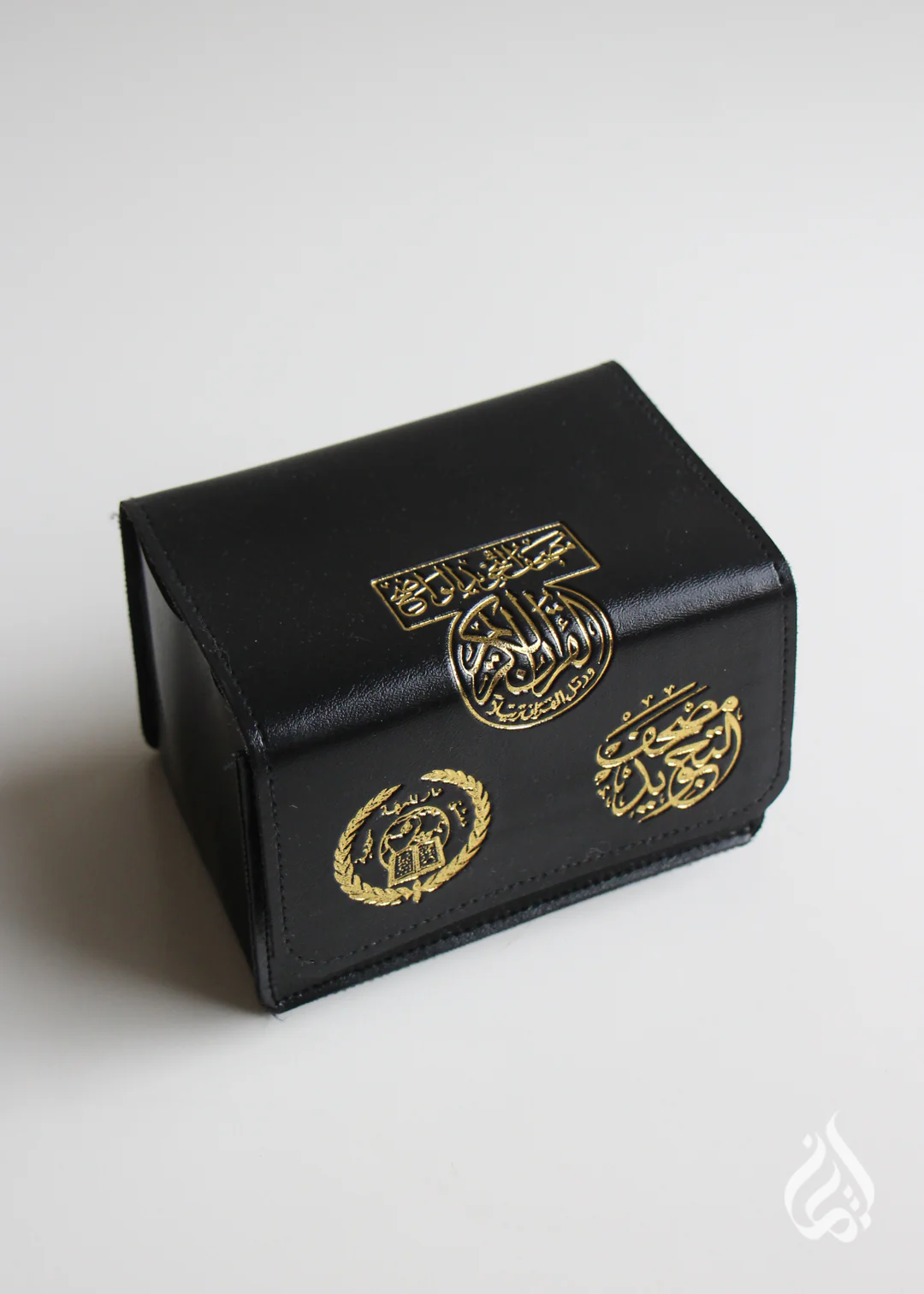 Tajweed Quran In 30 Parts Landscape Pages In Leather Case - Image 3