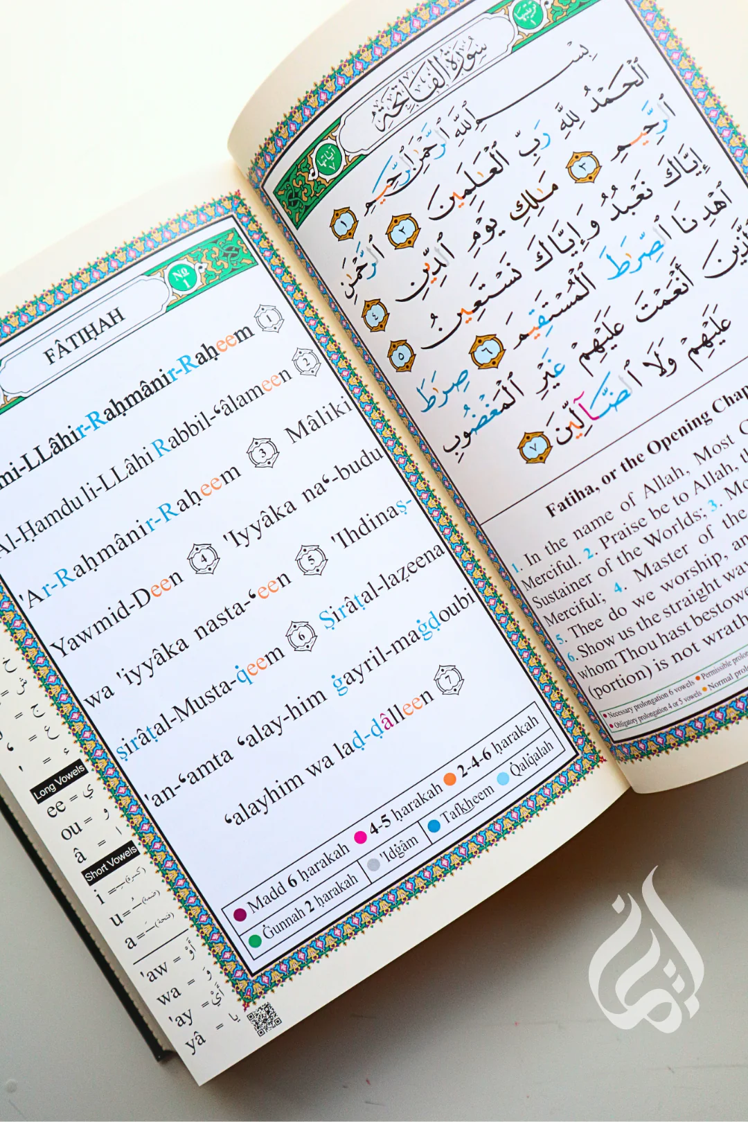 Tajweed Qur'an with English Translation & Transliteration - Image 3