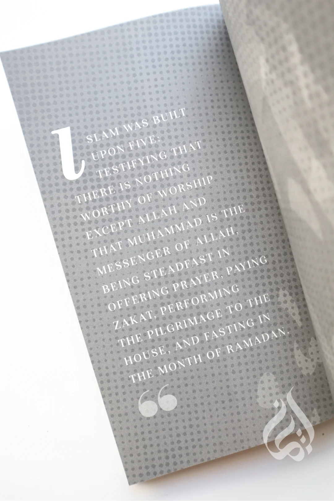 The 40 Hadith of Imam Nawawi: Timeless Wisdom & Gems - Image 4