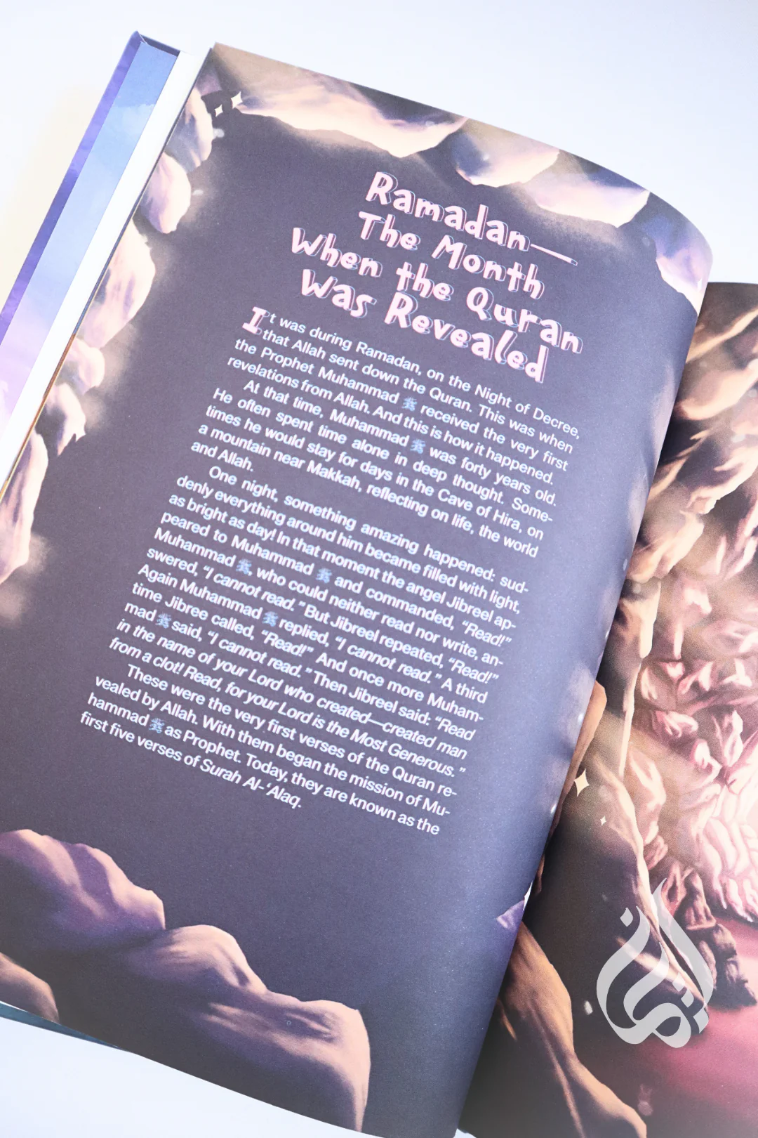 The Big Book of Ramadan by Alsu Sagirova - Image 4