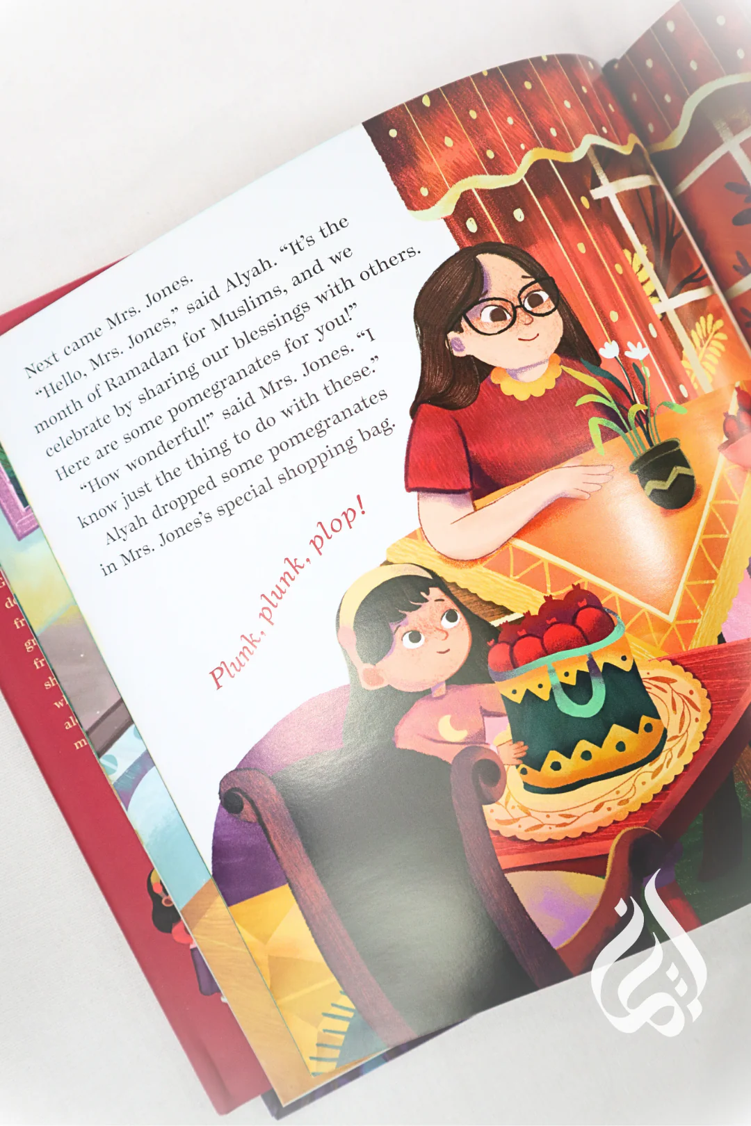 The Blessed Pomegranates: A Ramadan Story about Giving - Image 5