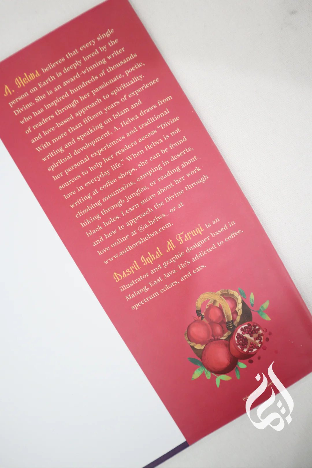 The Blessed Pomegranates: A Ramadan Story about Giving - Image 7