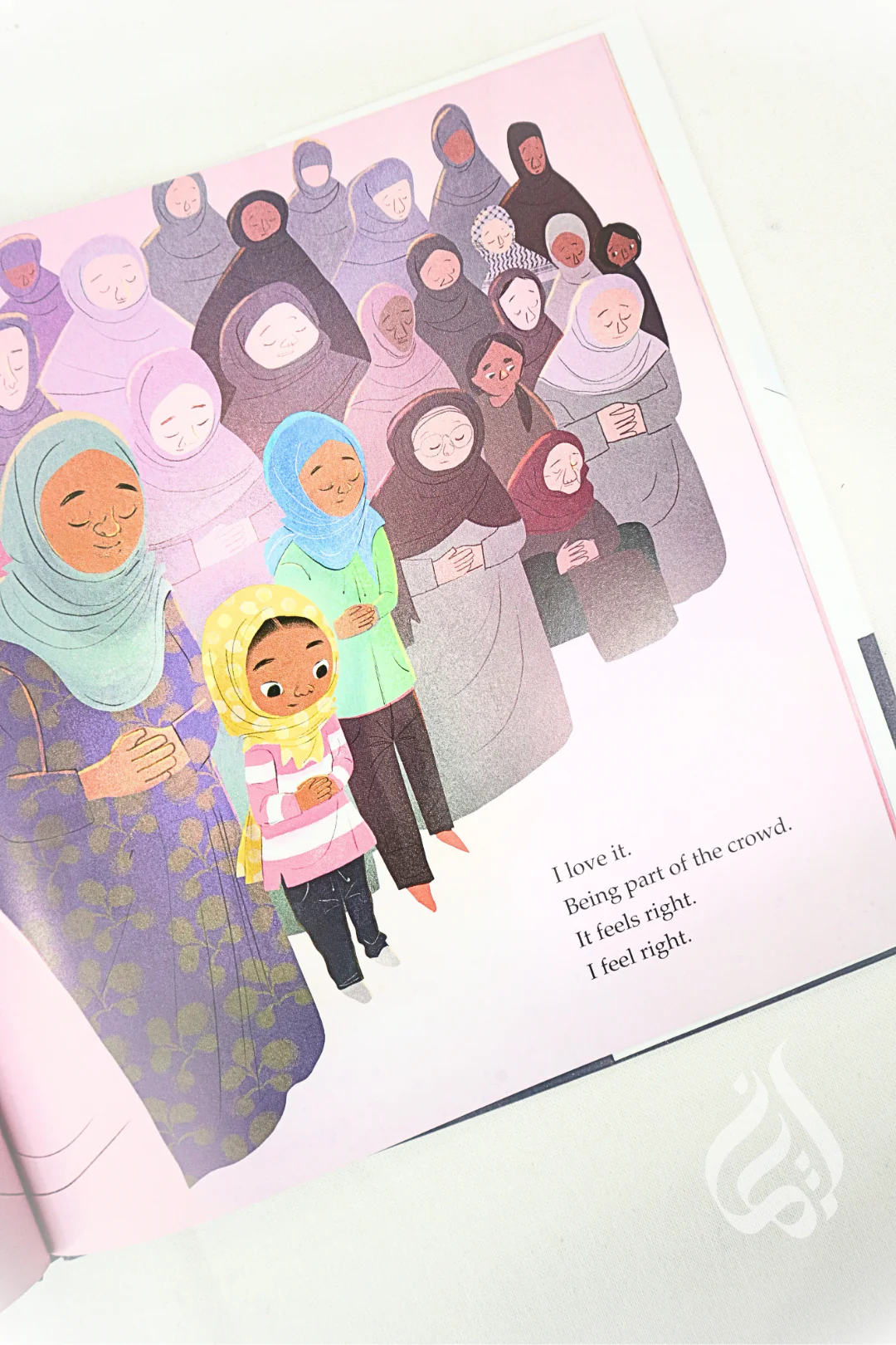 The Boldest White: A Story of Hijab and Community (The Proudest Blue #3) - Image 4