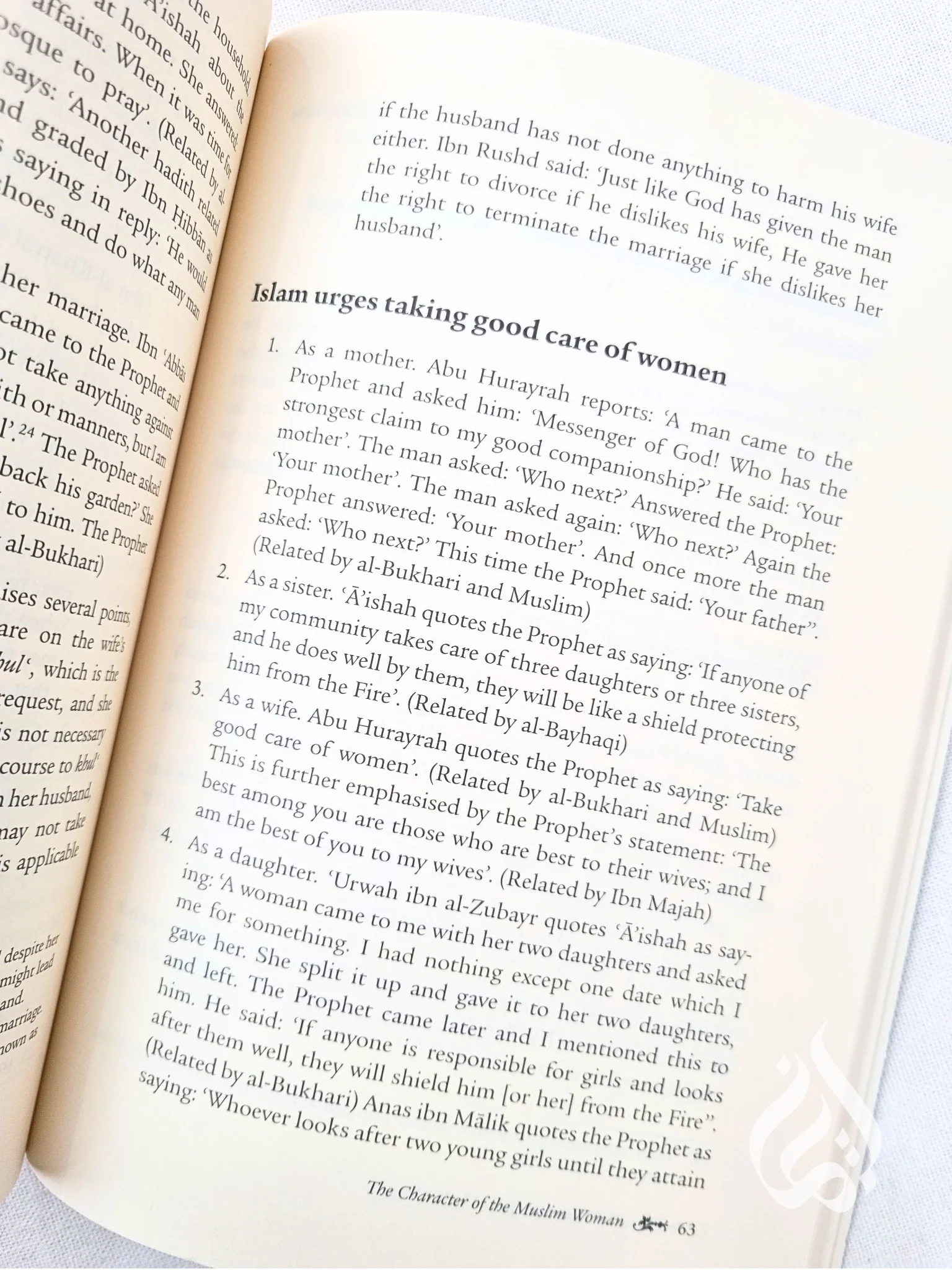 The Character of The Muslim Woman (Vol 1) by Abd al-Halim Abu Shuqqah - Image 6