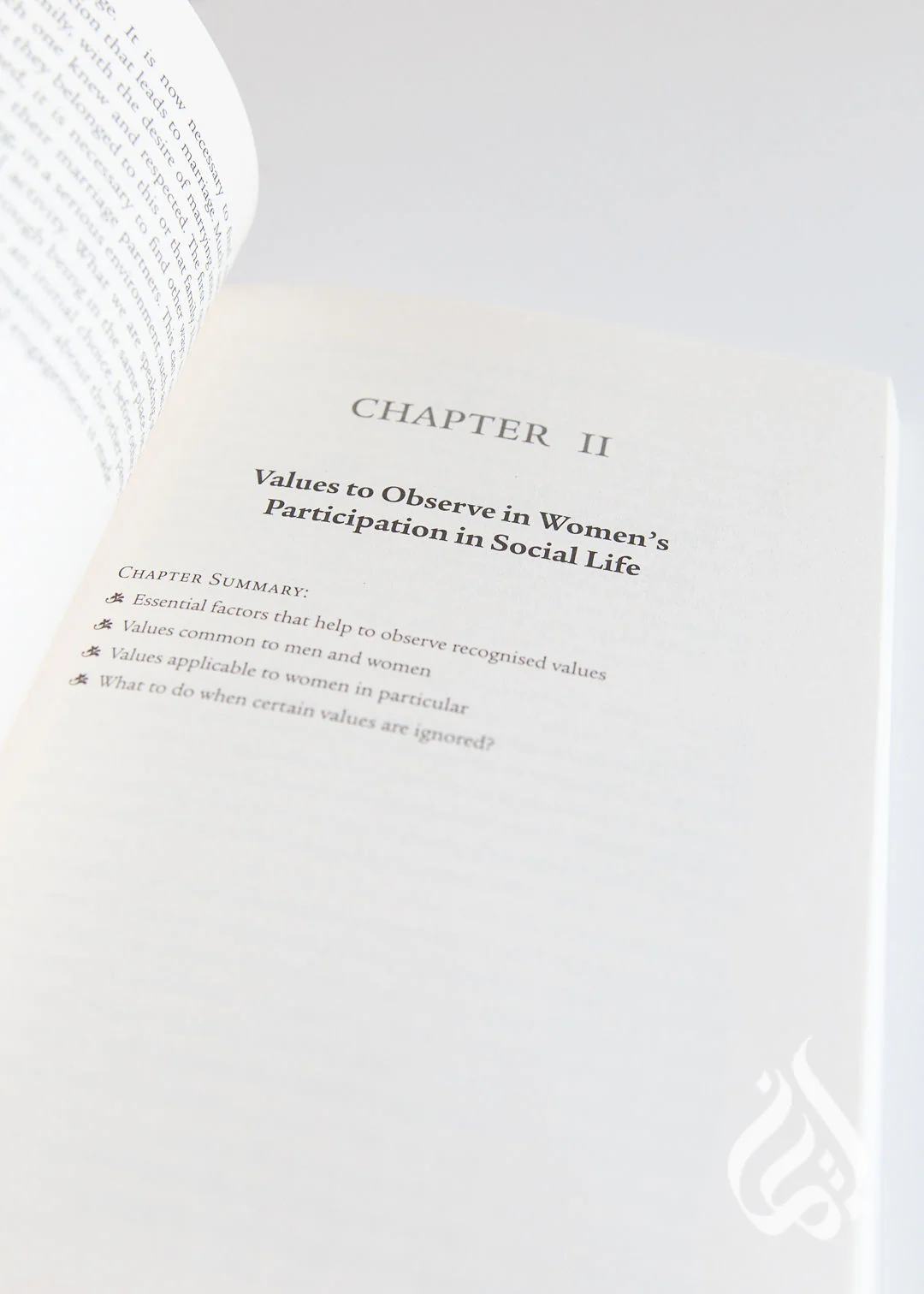 The Muslim Woman's Participation in Social Life (Vol 2) by Abd al-Halim Abu Shuqqah - Image 3