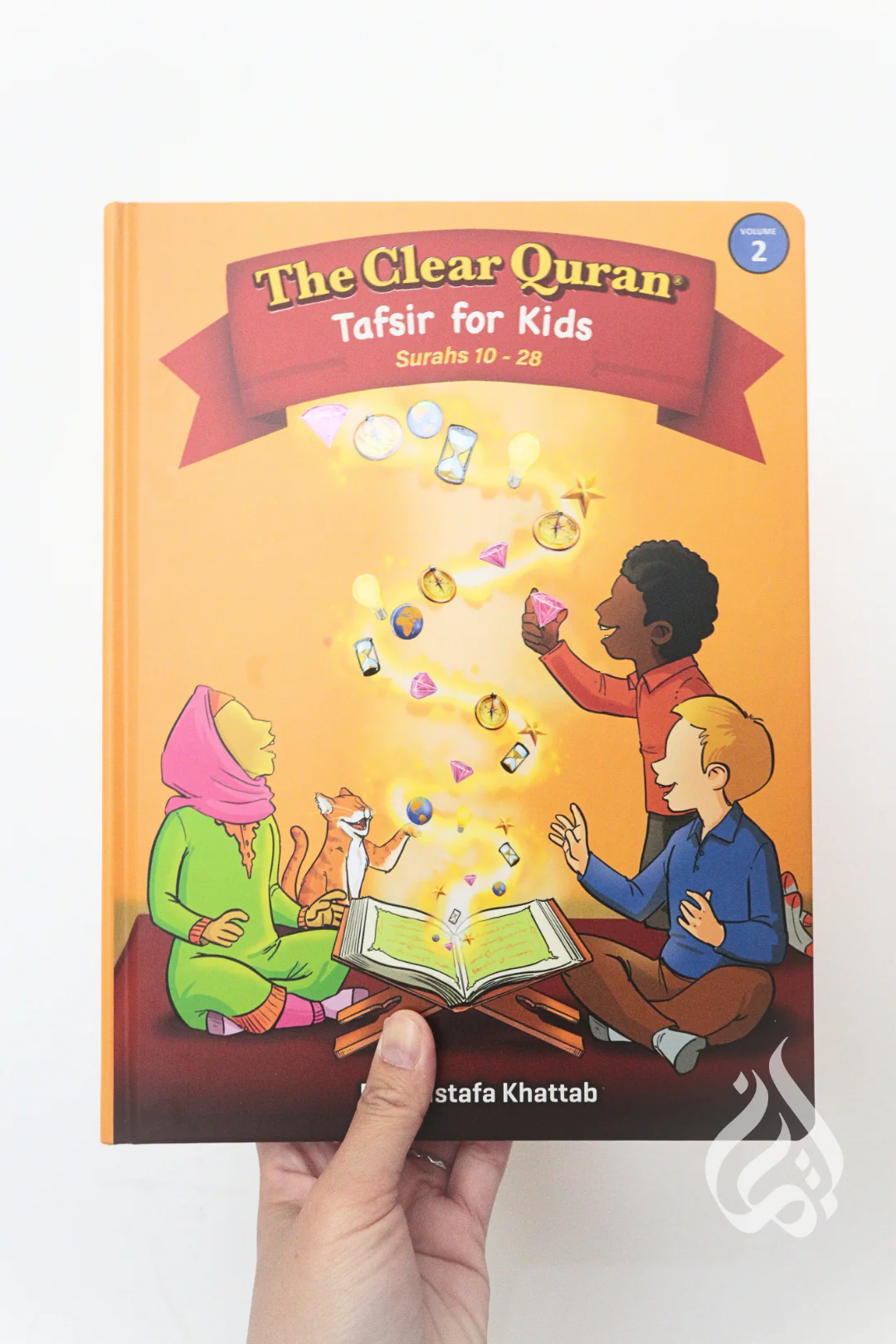 The Clear Quran Tafsir for Kids Surahs ( 10-28 ) with Arabic Text