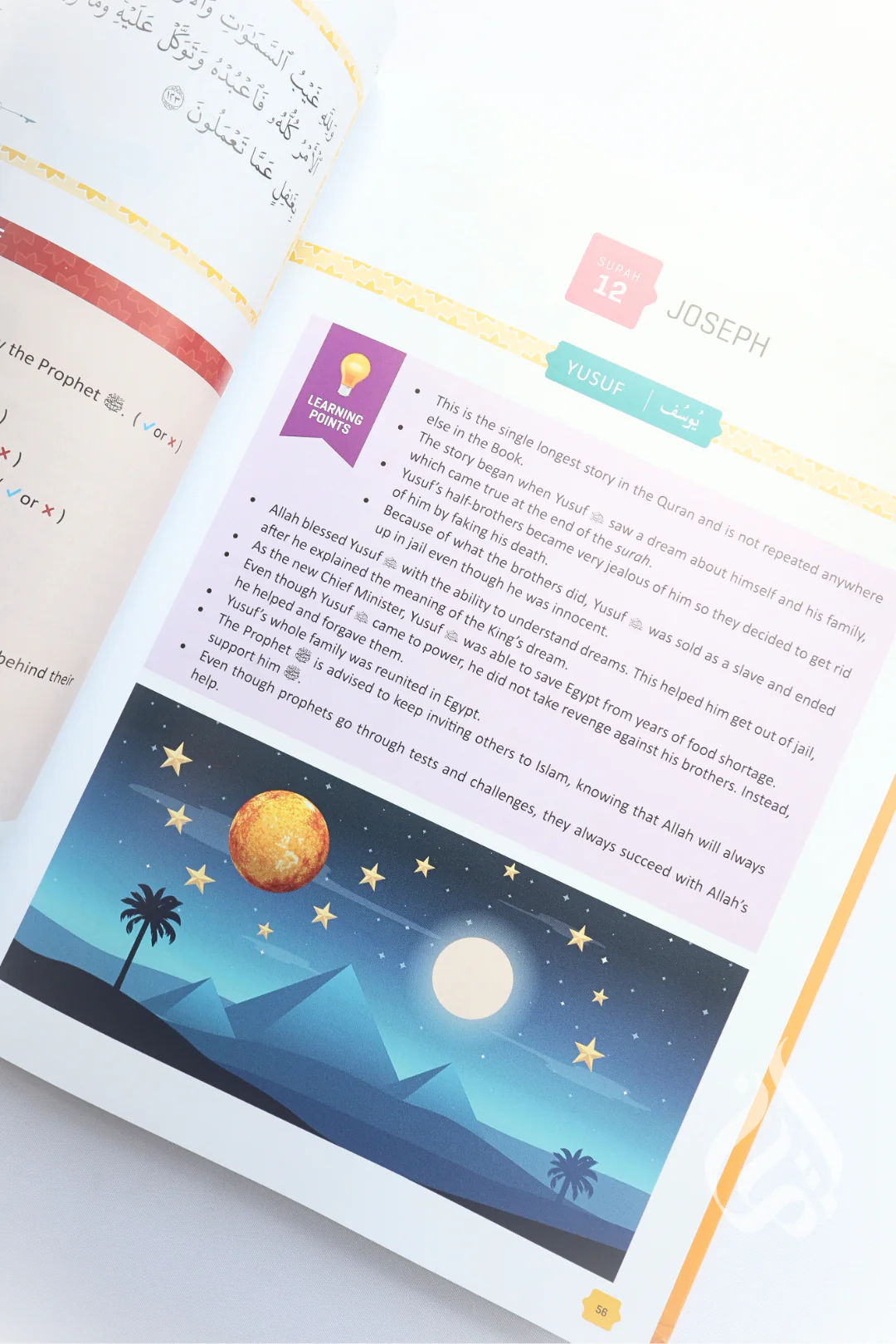 The Clear Quran Tafsir for Kids Surahs ( 10-28 ) with Arabic Text - Image 5