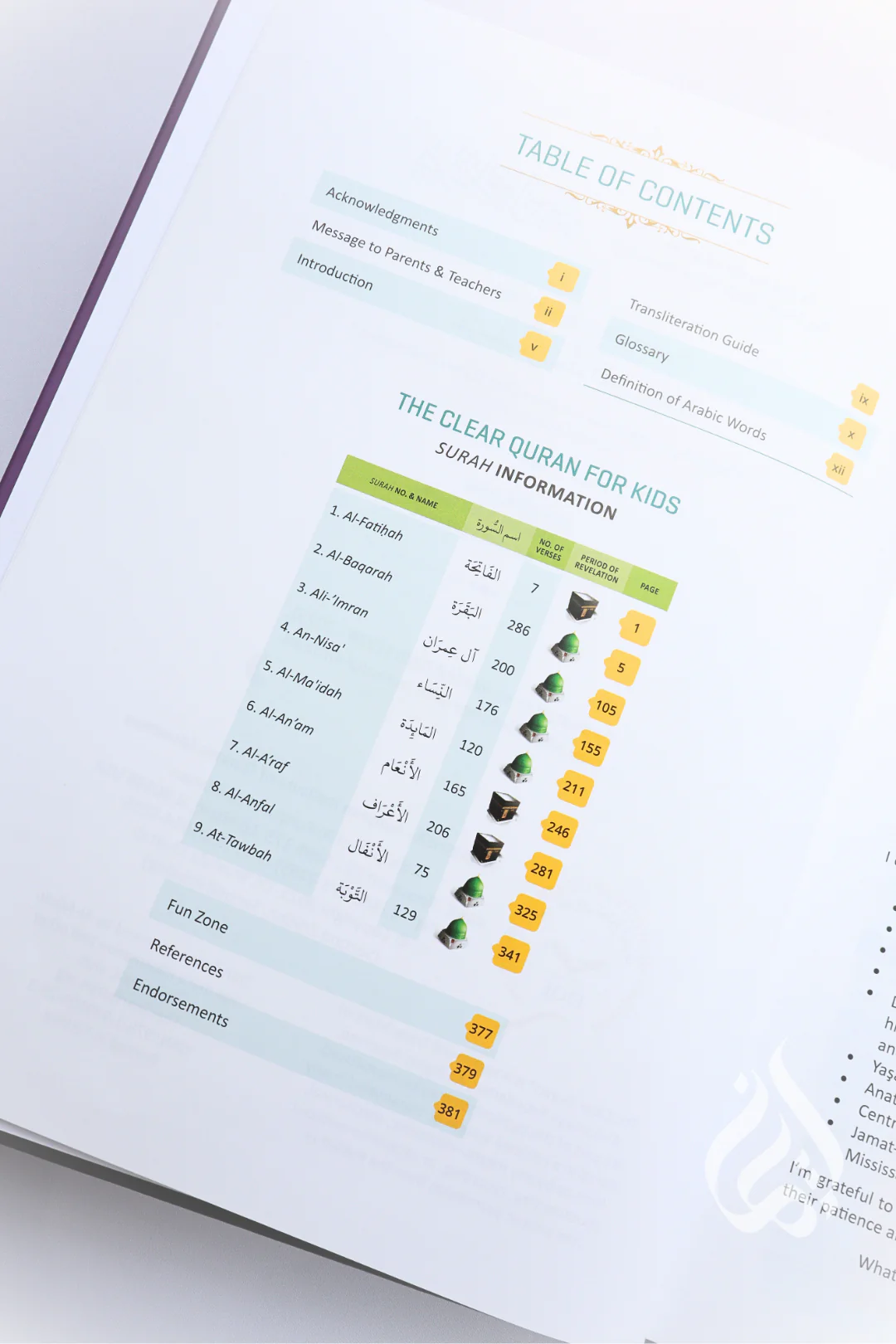 The Clear Quran Tafsir for Kids ( Surahs 1-9 ) with Arabic Text - Image 2