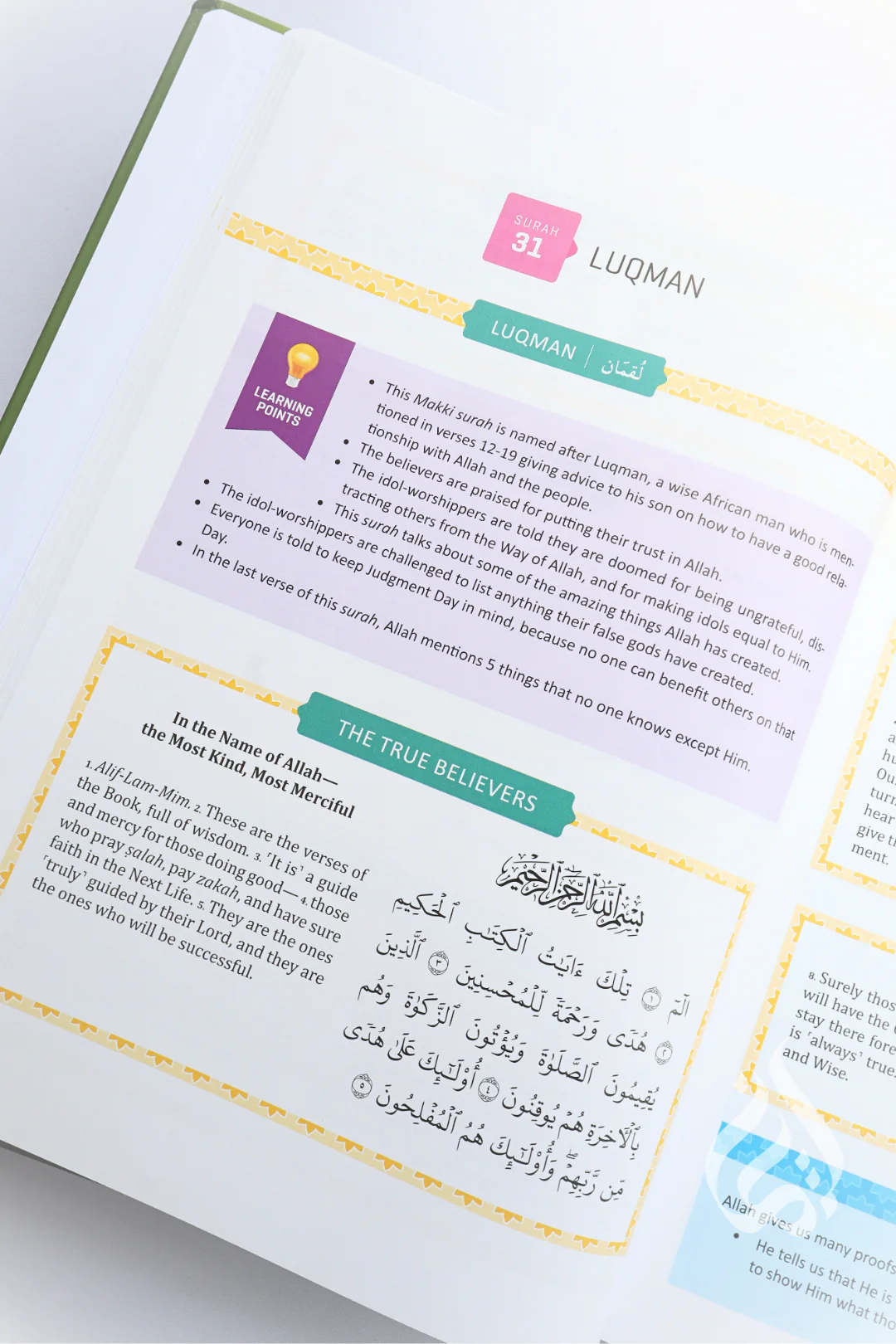 The Clear Quran Tafsir for Kids Surahs ( 29-48 ) with Arabic Text - Image 5