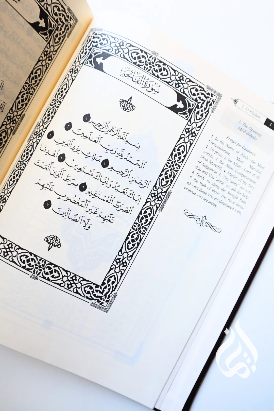 The Clear Quran - with Arabic text (Hifz Edition) - Image 3
