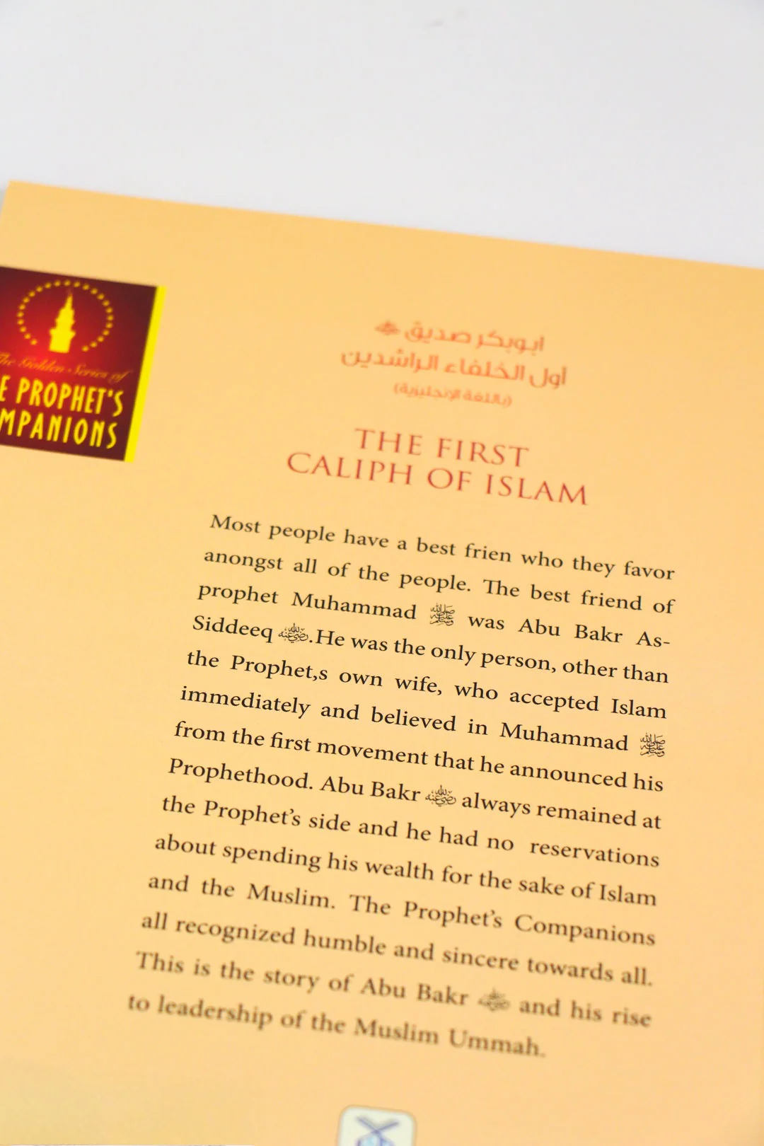 The Golden Series of The Prophet’s Companions: Abu Bakr As-Siddeeq - The First Caliph of Islam - Image 5