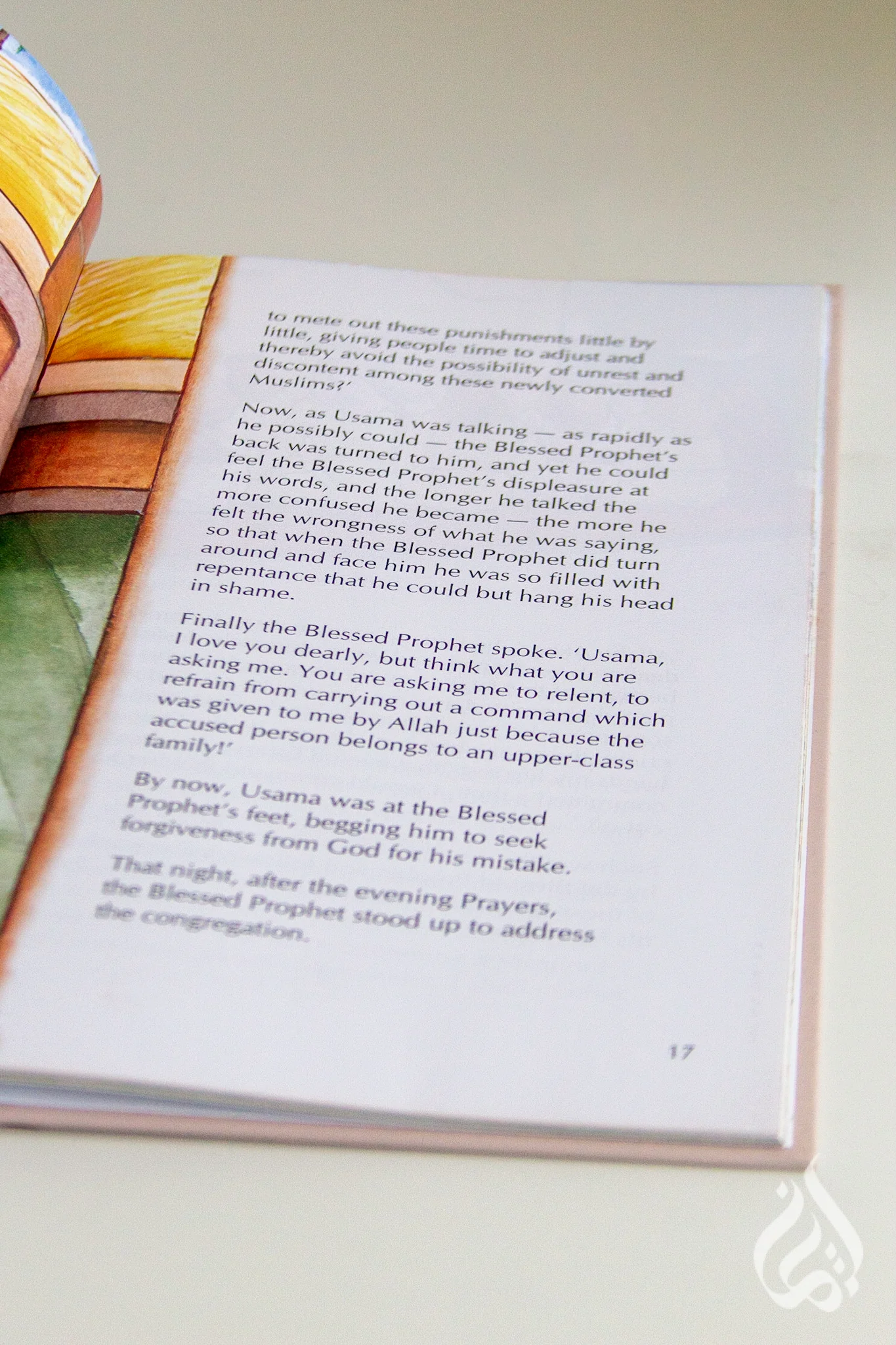 The Kingdom of Justice - Stories from the Life of Umar by Khurram Murad - Image 2