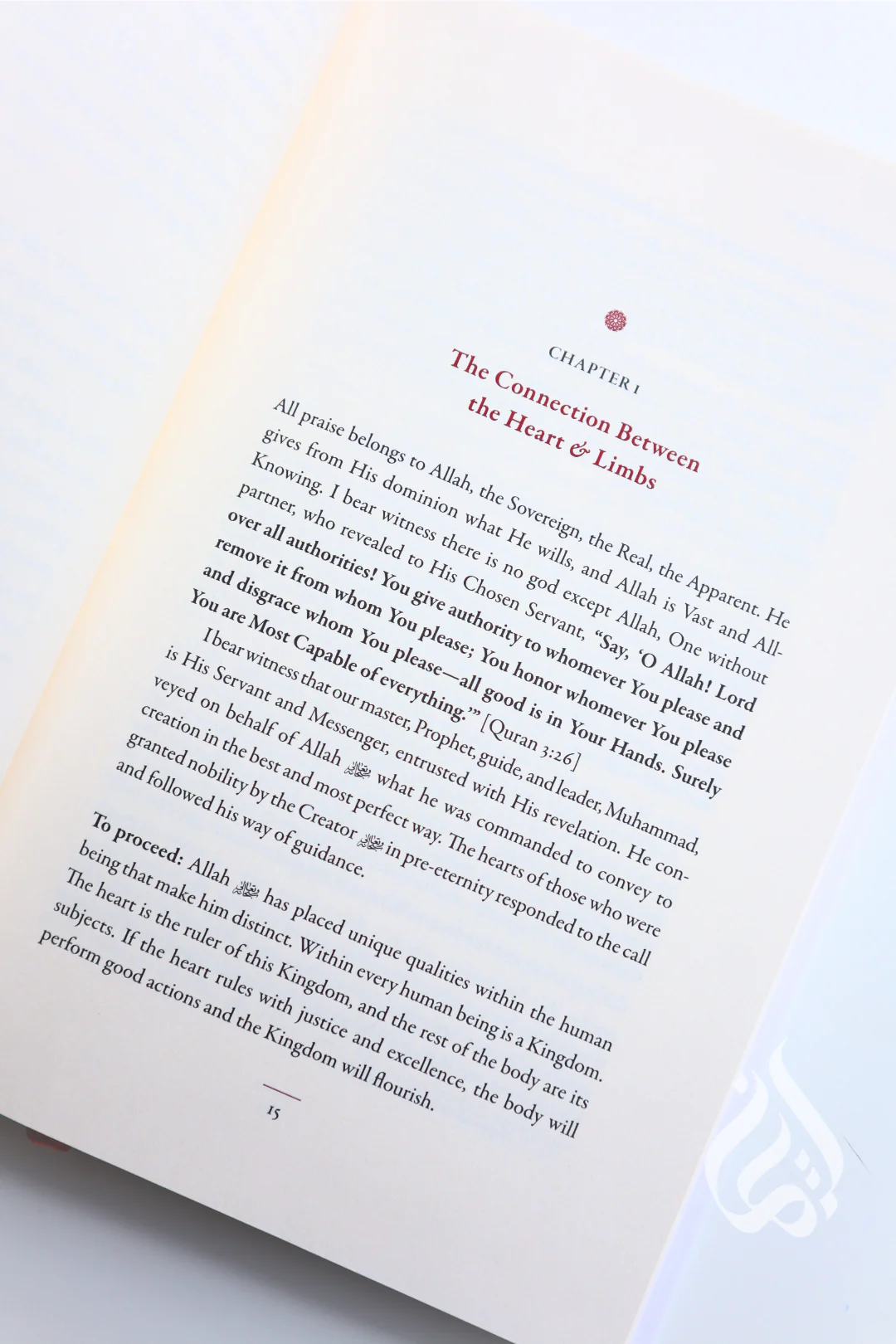 The Kingdom of the Heart - Image 3