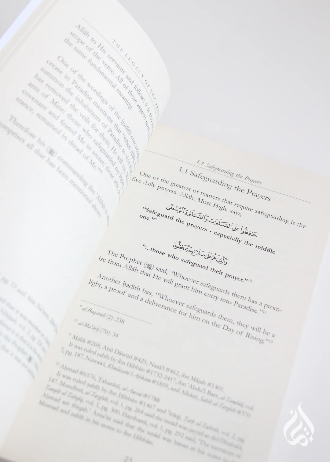 The Legacy of the Prophet (PBUH) by Ibn Rajab al-Hanbali - Image 4