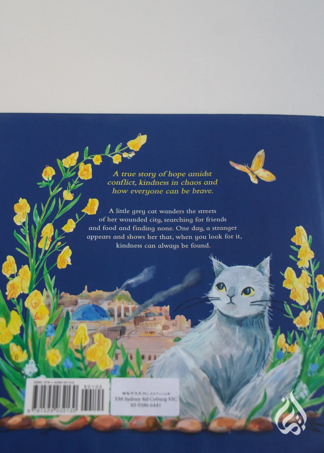 The Little War Cat by Hiba Noor Khan and Laura Chamberlain - Image 5