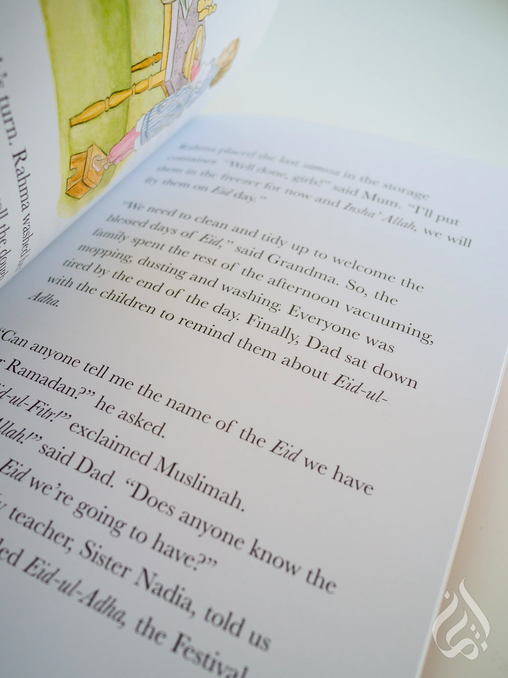 The Lost Ring - An Eid Story - Image 3