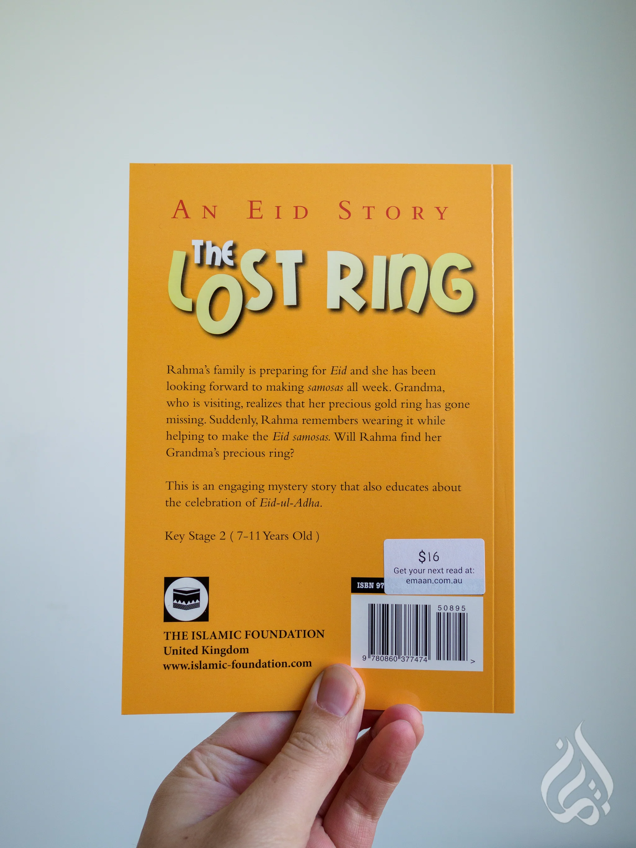 The Lost Ring - An Eid Story - Image 4
