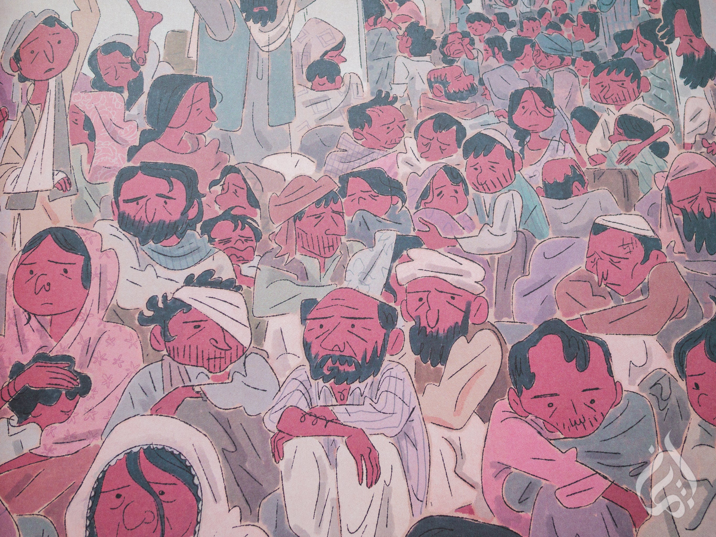 The Moon from Dehradun: A Story of Partition - Image 4