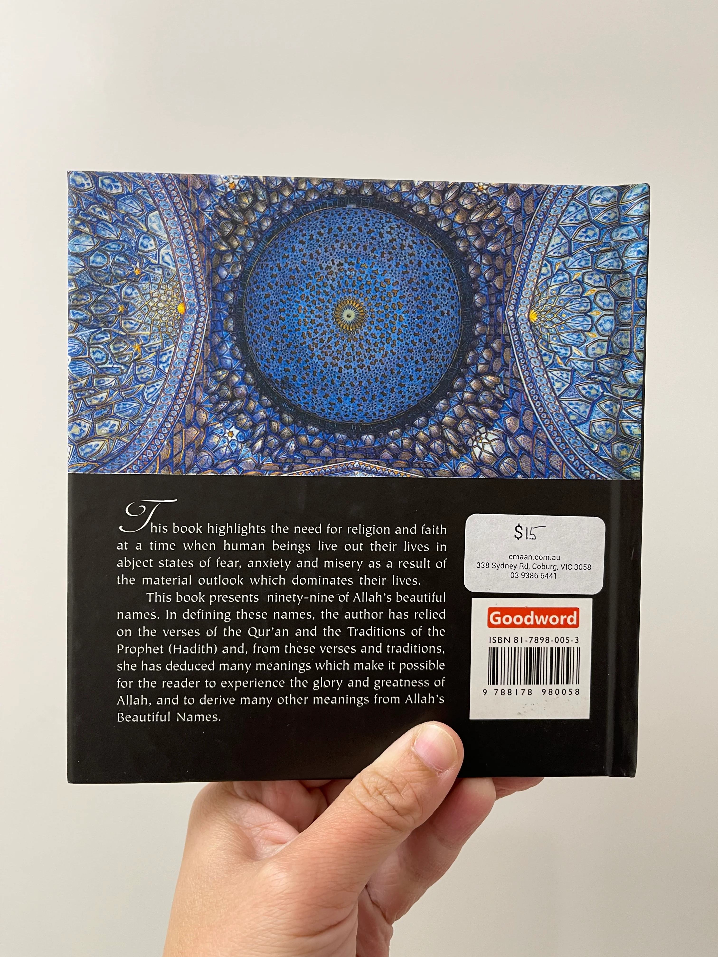 The Most Beautiful Names of ALLAH - Image 4