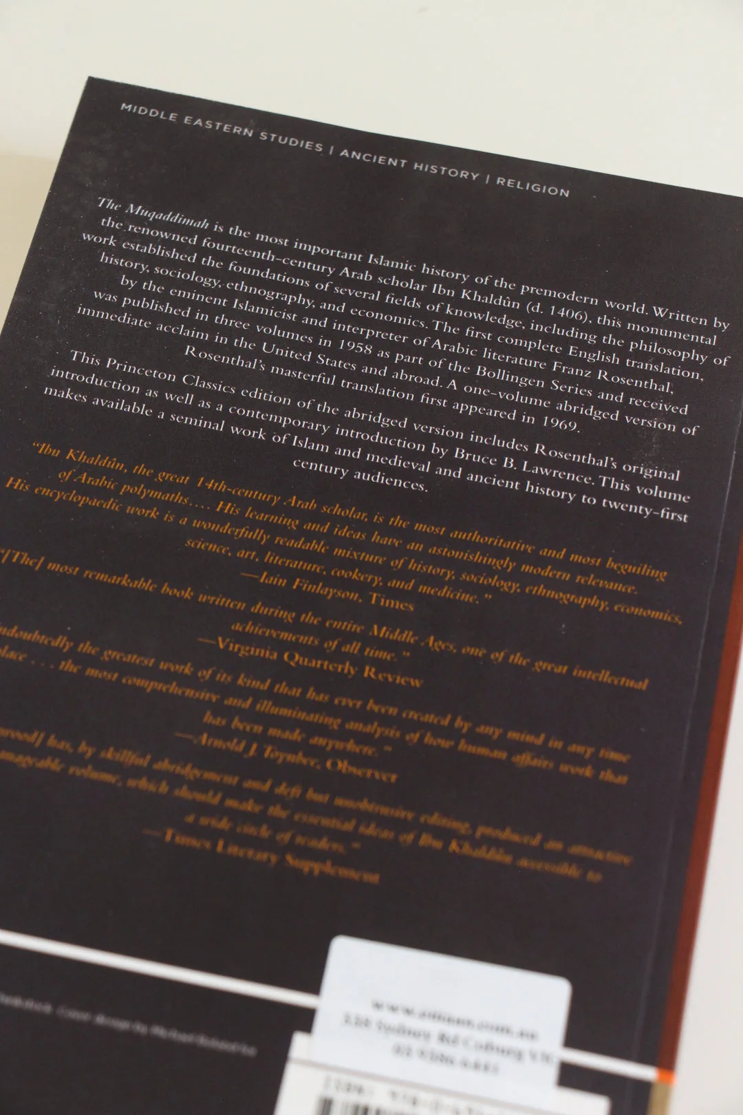 The Muqaddimah: An Introduction to History - Abridged Edition - Image 5