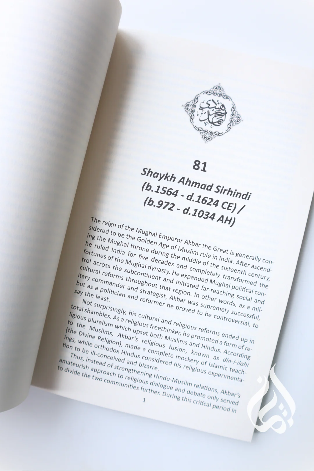 The Muslim 100 (YA Ed) Box Set (Books 1-4): The Lives, Thoughts and Achievements of the Most Influential Muslims in History - Image 11