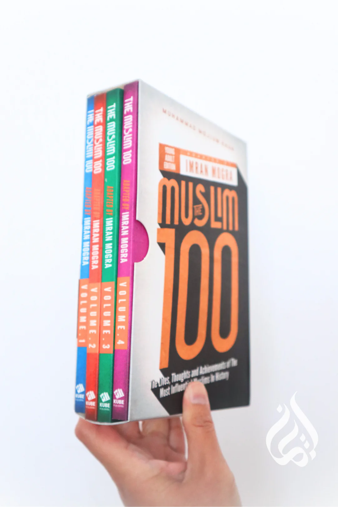 The Muslim 100 (YA Ed) Box Set (Books 1-4): The Lives, Thoughts and Achievements of the Most Influential Muslims in History - Image 2
