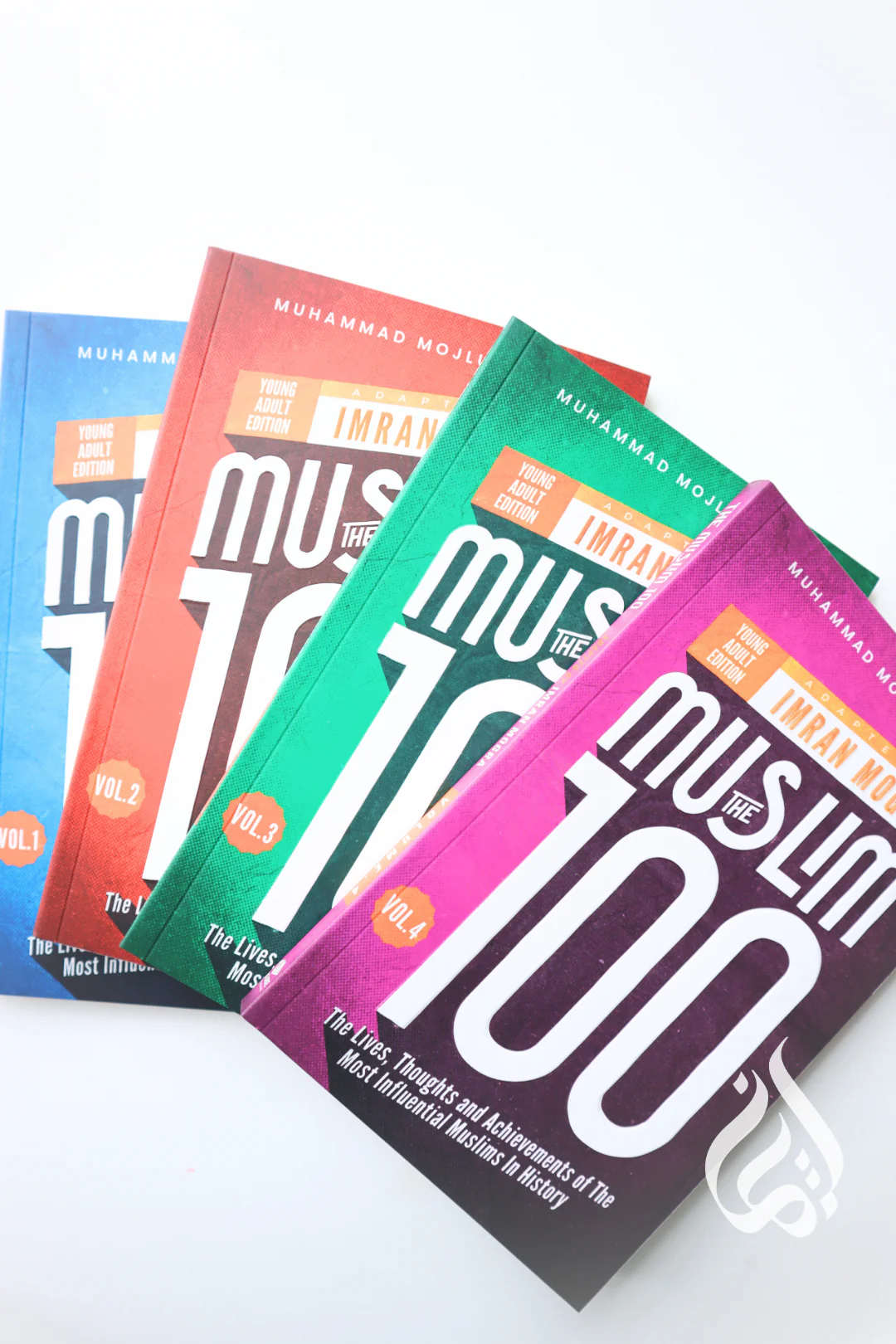 The Muslim 100 (YA Ed) Box Set (Books 1-4): The Lives, Thoughts and Achievements of the Most Influential Muslims in History - Image 3