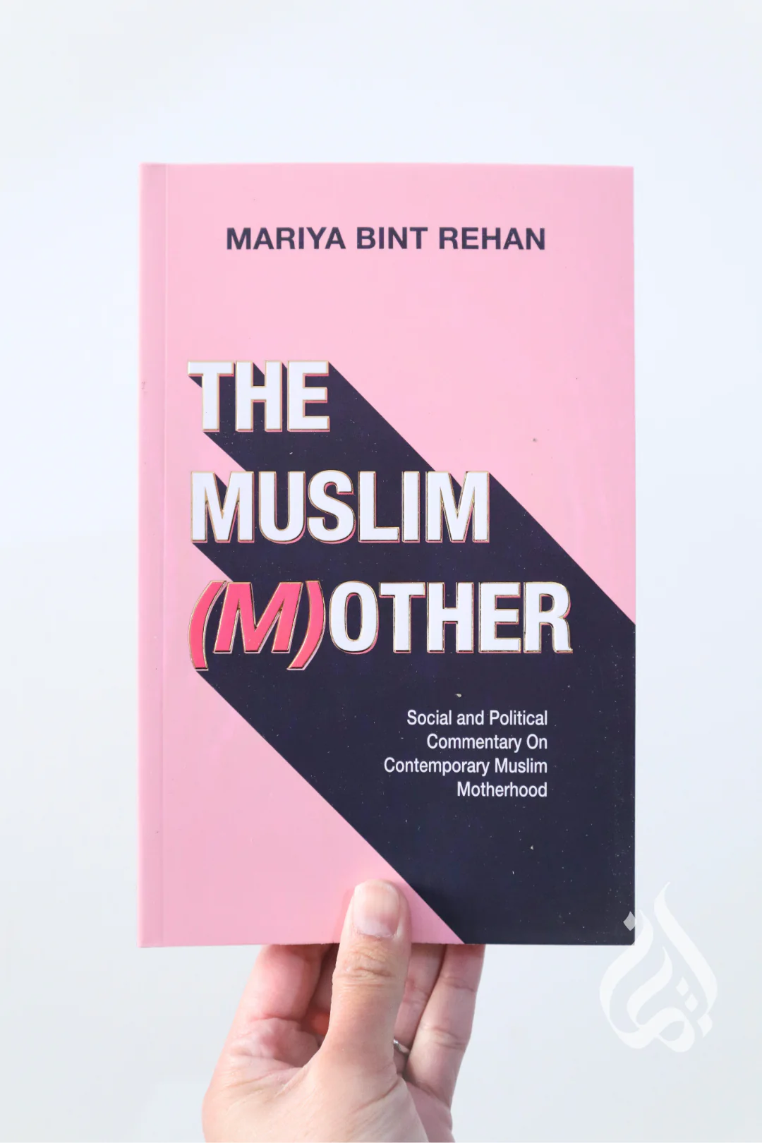 The Muslim (M)other: Social & Political Commentary on Contemporary Muslim Motherhood