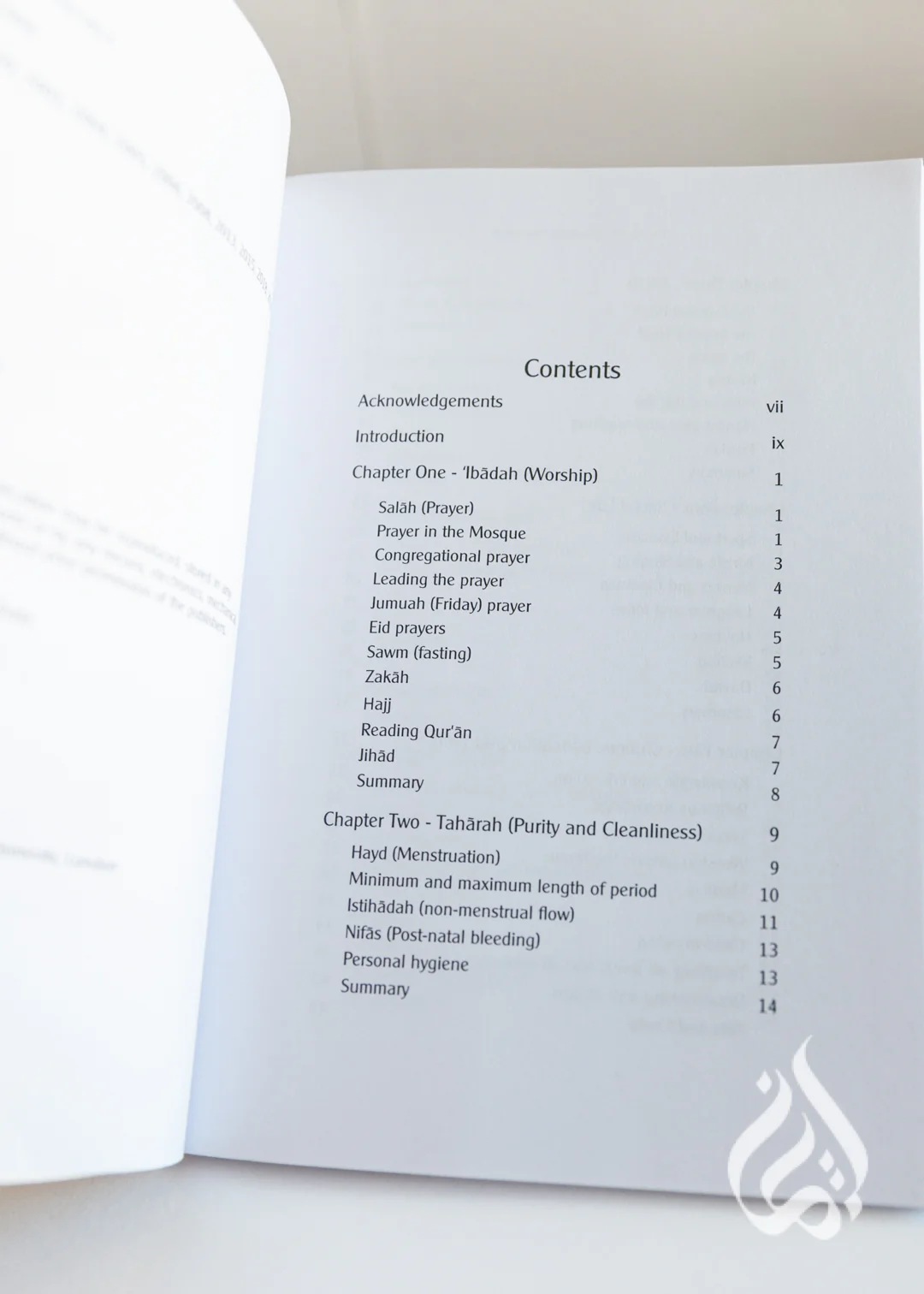 The Muslim Woman's Handbook by Huda Khattab - Image 2