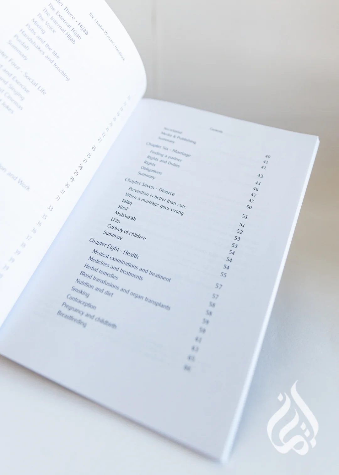 The Muslim Woman's Handbook by Huda Khattab - Image 3