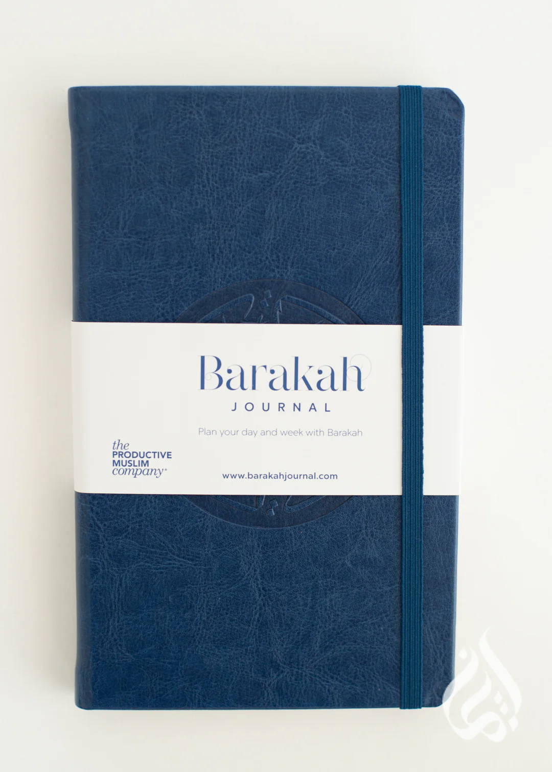 The Productive Muslim Company Barakah Journal: Plan Your Day And Week With Barakah - Image 5