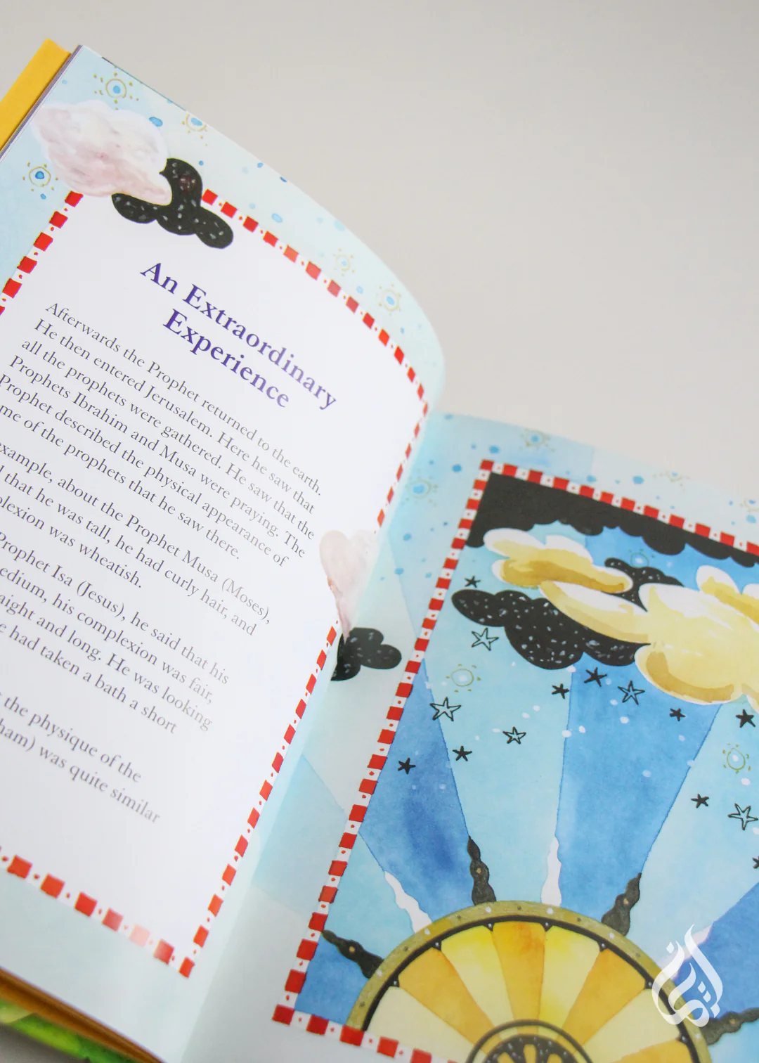The Prophet Muhammad Stories for Children by Saniyasnain Khan - Image 3
